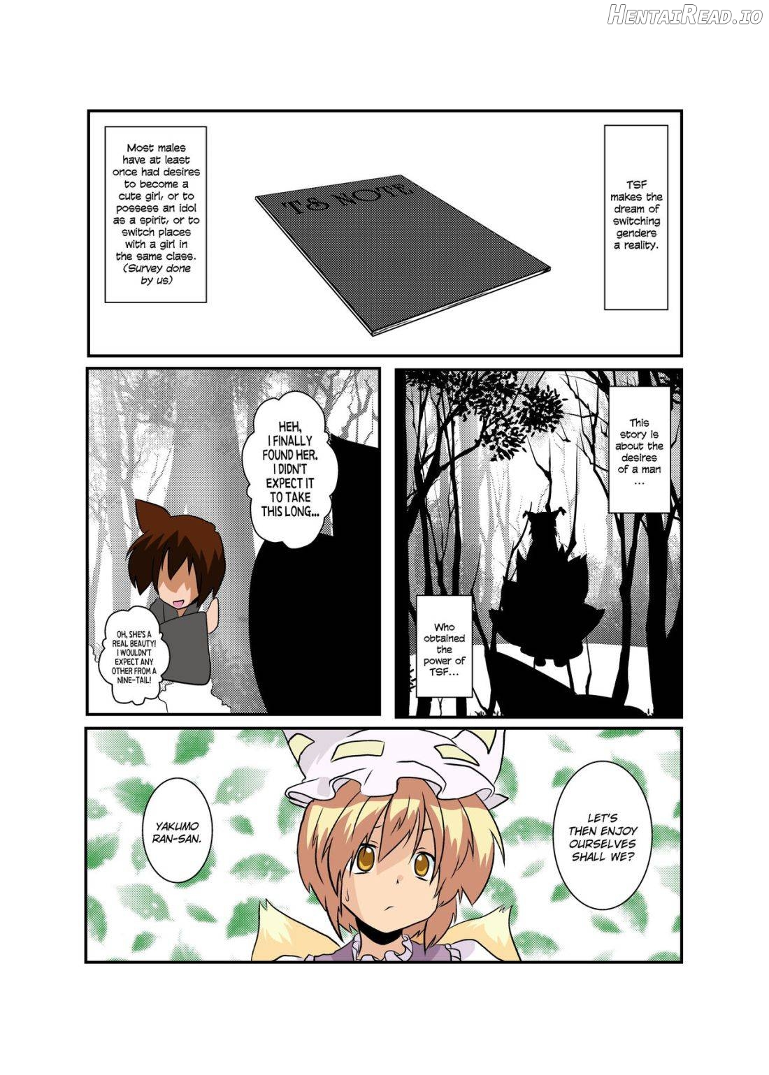 Touhou TS Monogatari ~Reimu Hen~ Chapter 9 - page 3