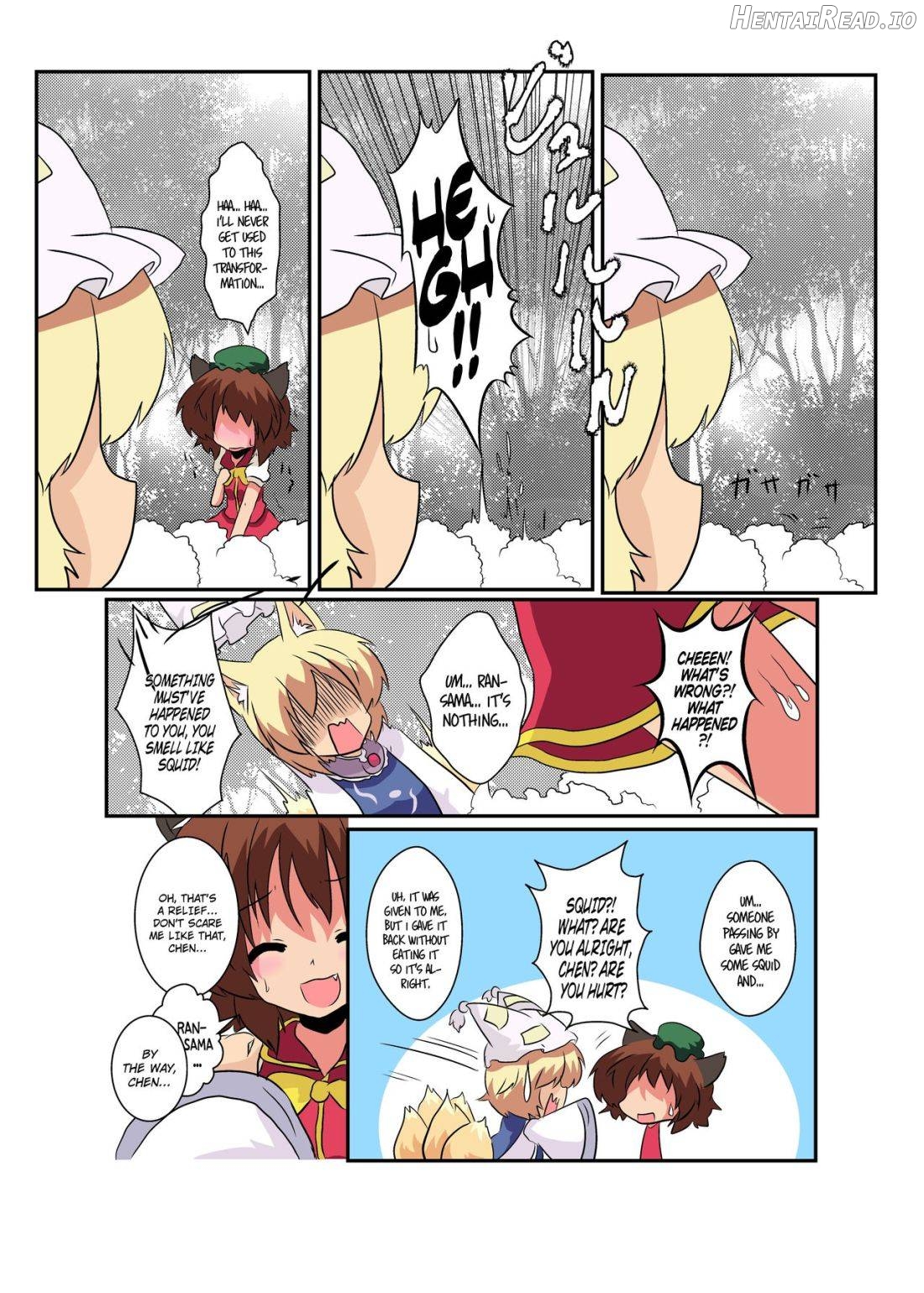 Touhou TS Monogatari ~Reimu Hen~ Chapter 9 - page 5