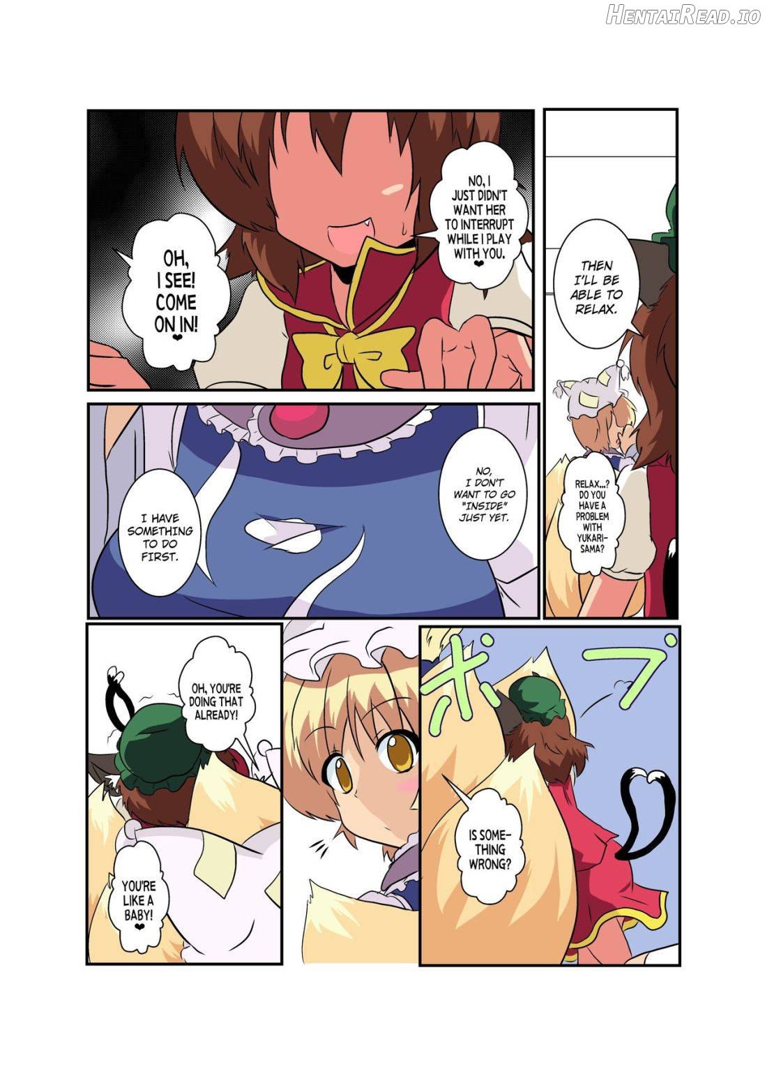 Touhou TS Monogatari ~Reimu Hen~ Chapter 9 - page 7