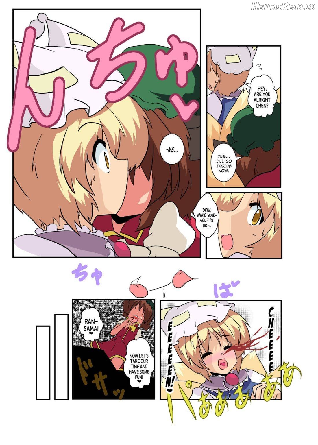 Touhou TS Monogatari ~Reimu Hen~ Chapter 9 - page 9