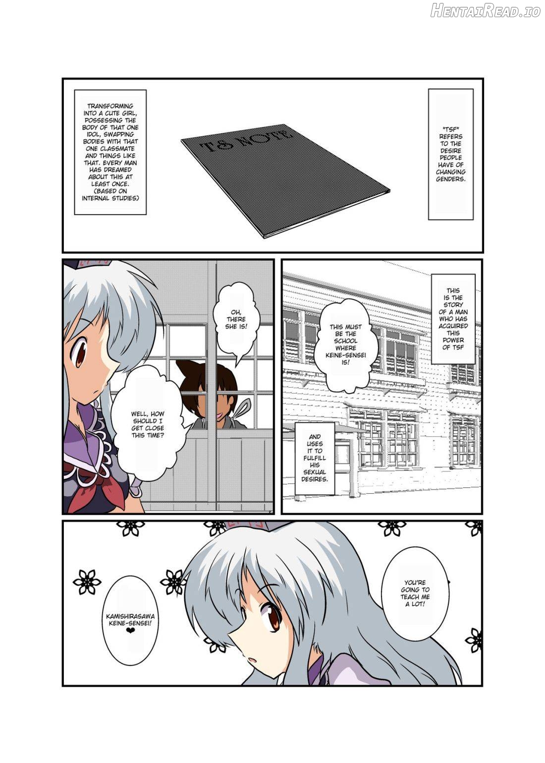 Touhou TS Monogatari ~Reimu Hen~ Chapter 10 - page 4