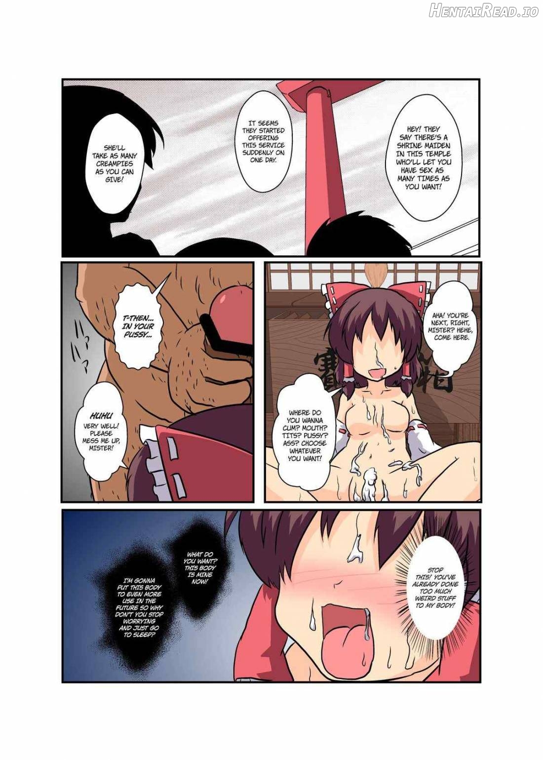 Touhou TS Monogatari ~Reimu Hen~ Chapter 11 - page 23