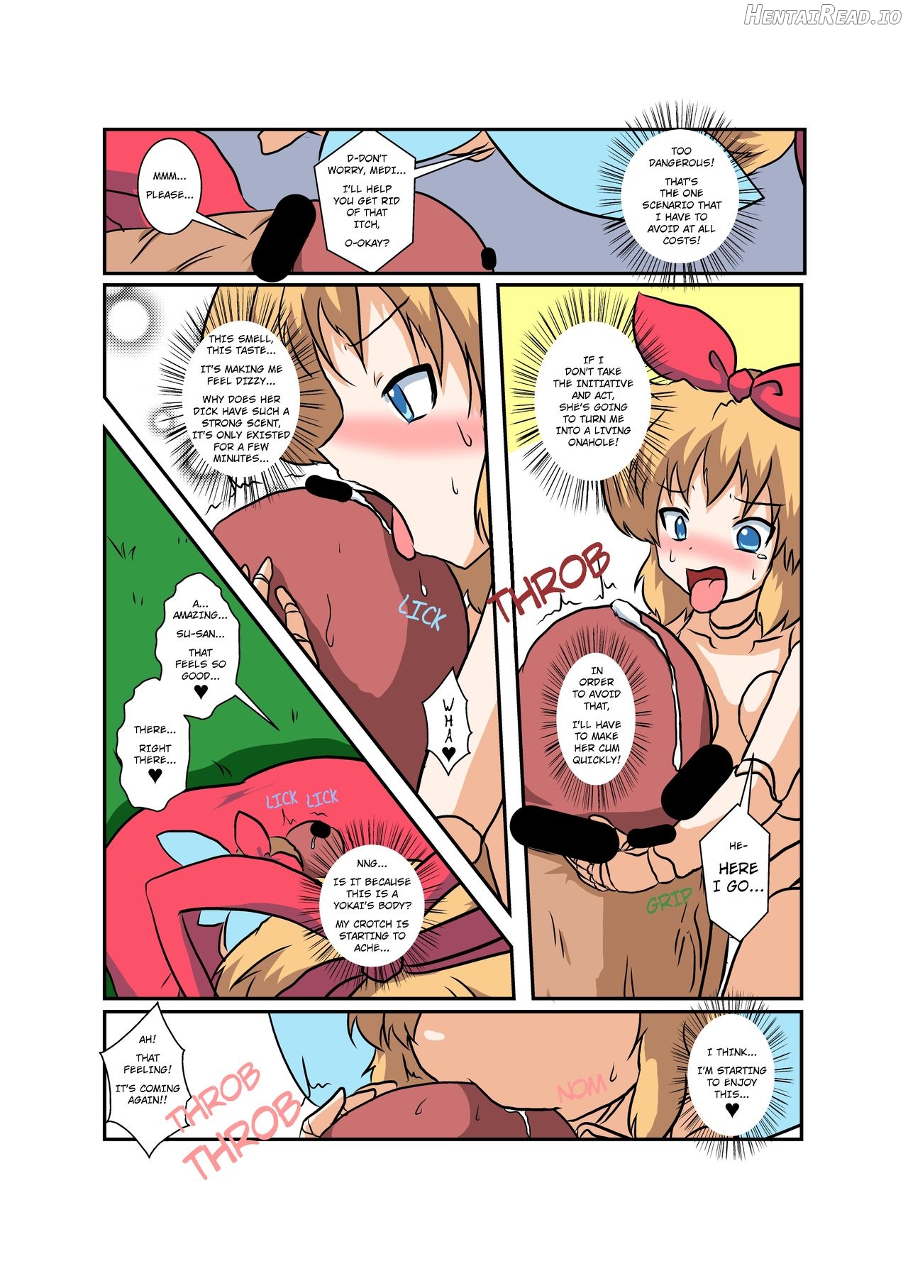 Touhou TS Monogatari ~Reimu Hen~ Chapter 12 - page 12