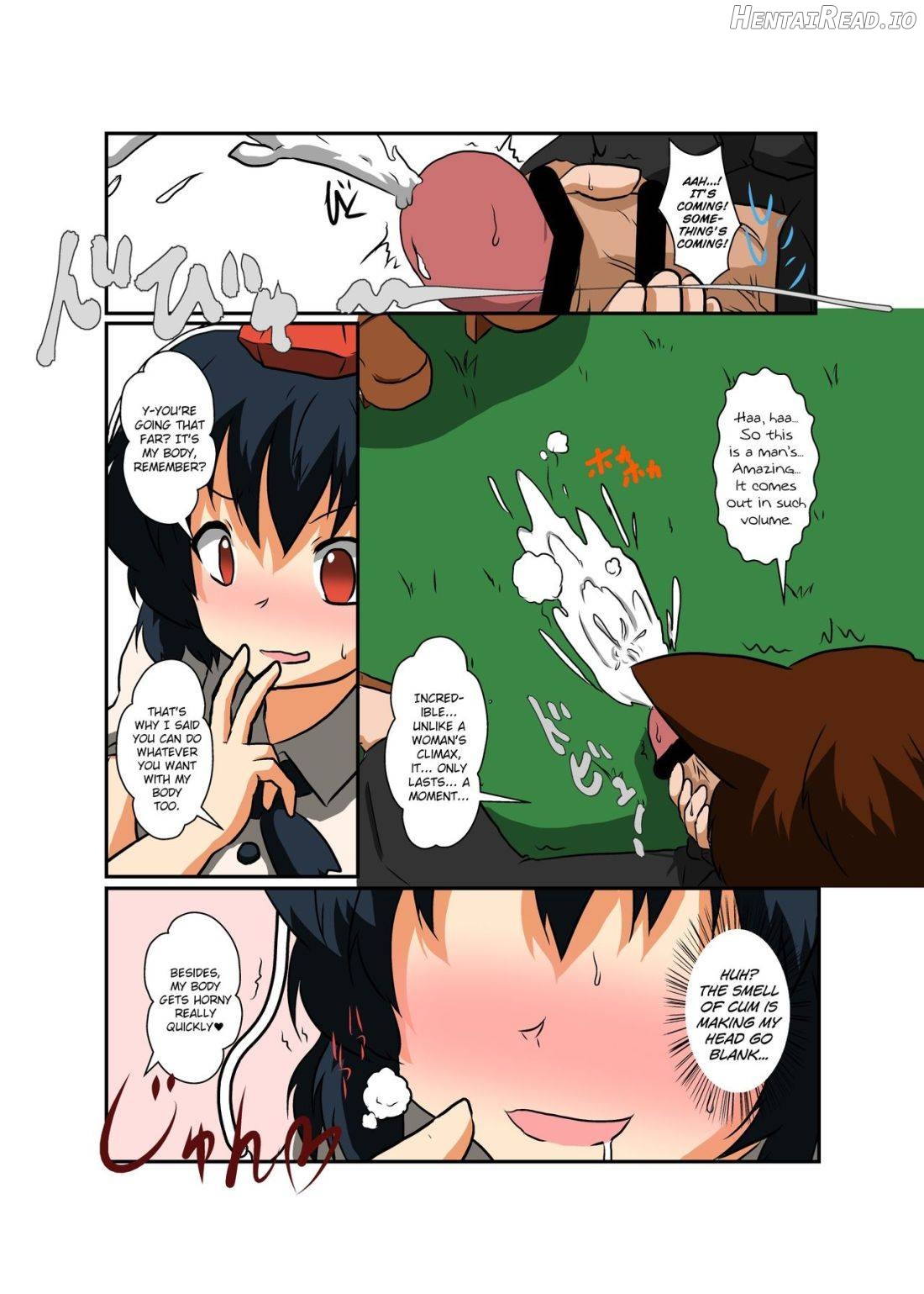 Touhou TS Monogatari ~Reimu Hen~ Chapter 13 - page 9