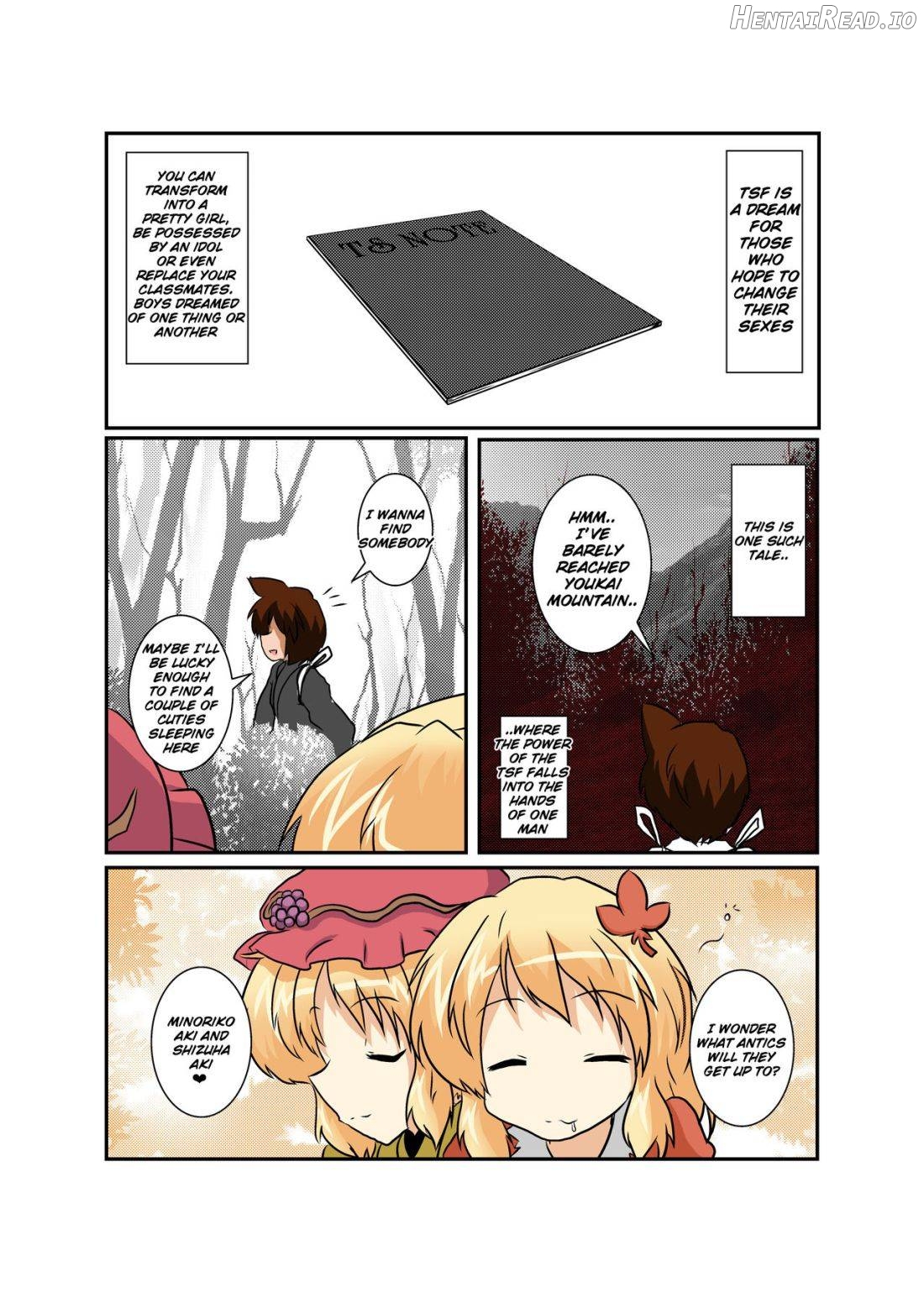 Touhou TS Monogatari ~Reimu Hen~ Chapter 14 - page 3