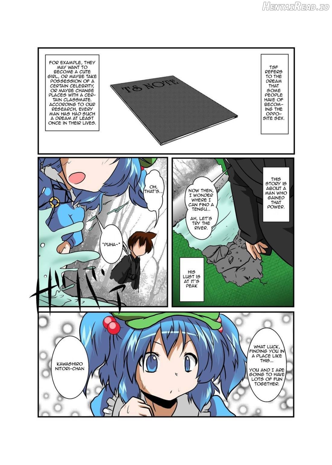 Touhou TS Monogatari ~Reimu Hen~ Chapter 15 - page 4