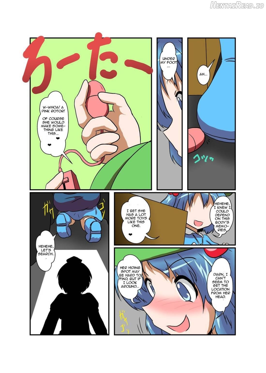 Touhou TS Monogatari ~Reimu Hen~ Chapter 15 - page 10