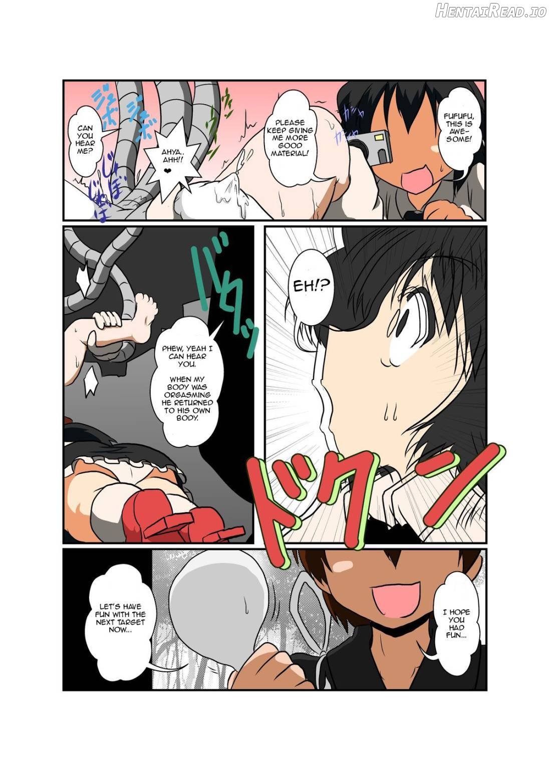 Touhou TS Monogatari ~Reimu Hen~ Chapter 15 - page 24