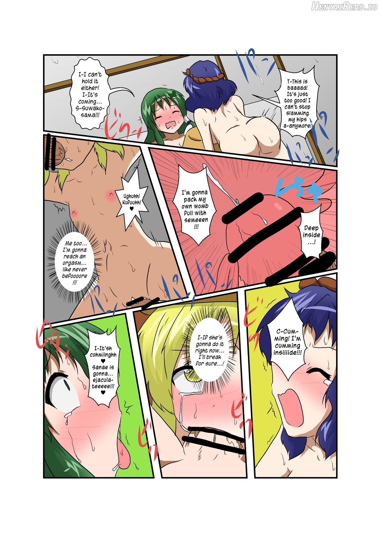 Touhou TS Monogatari ~Reimu Hen~ Chapter 17 - page 22