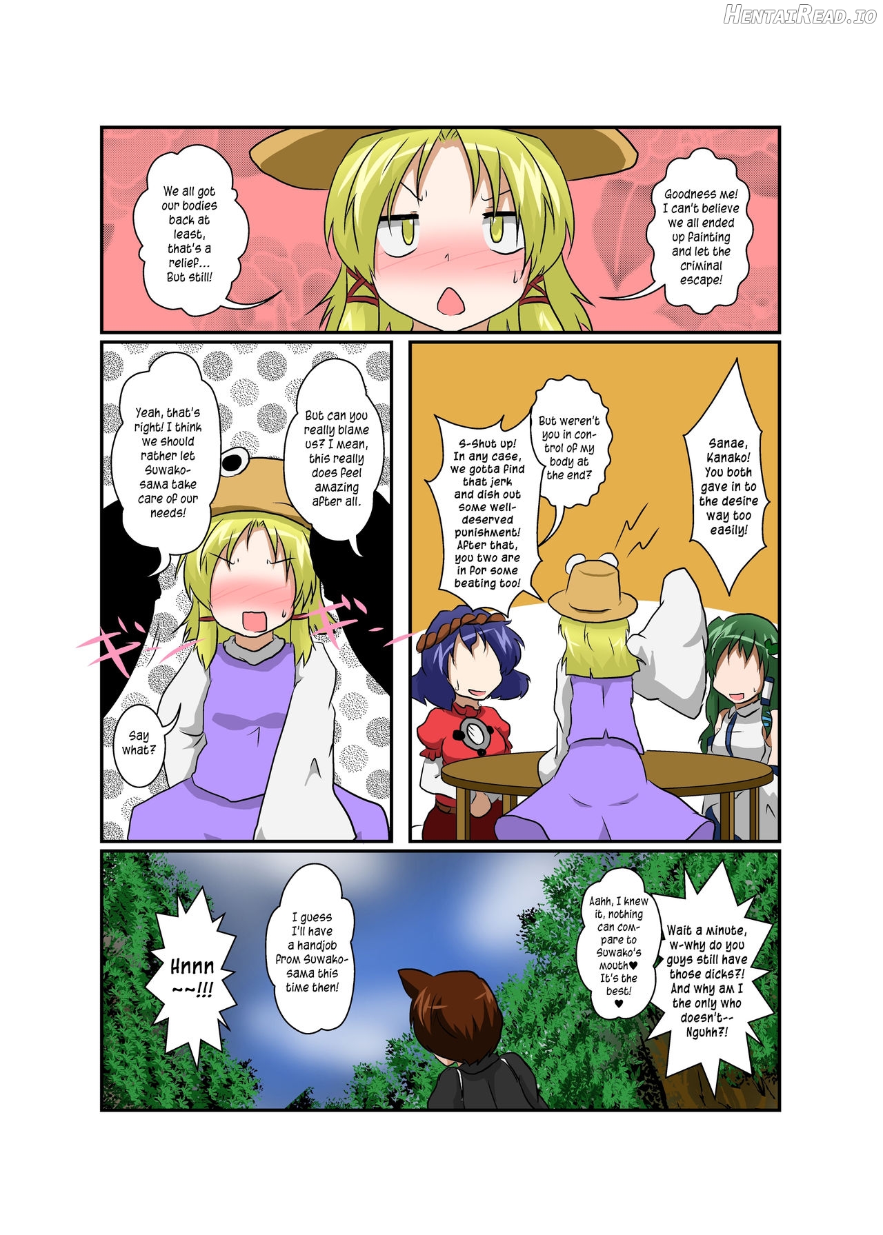 Touhou TS Monogatari ~Reimu Hen~ Chapter 17 - page 24