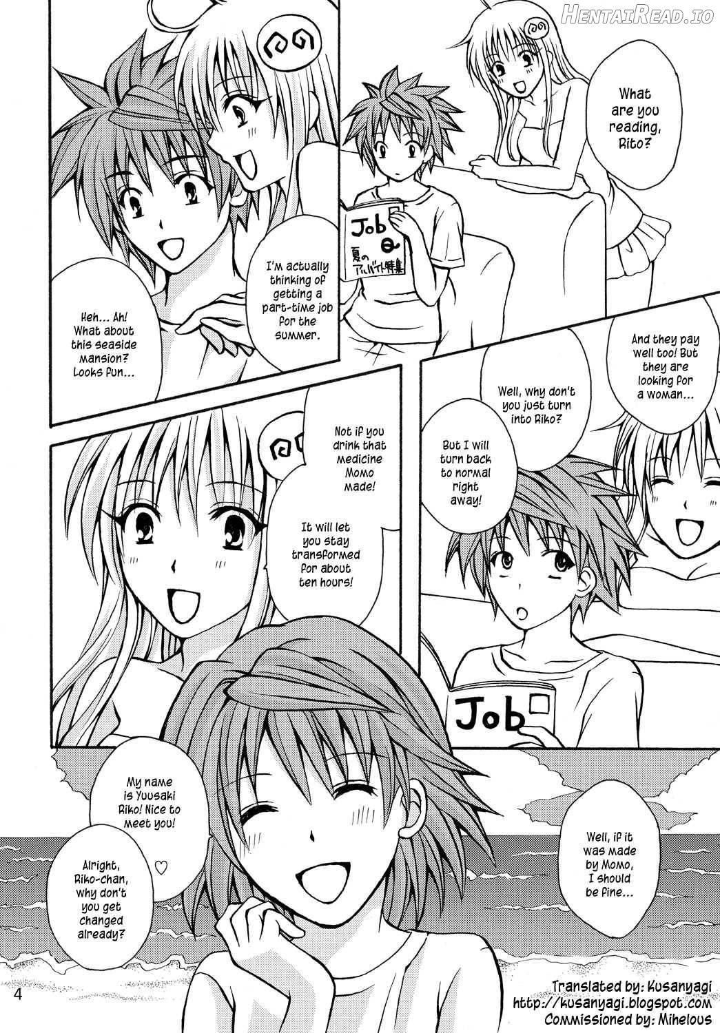 Riko Hame Chapter 1 - page 2