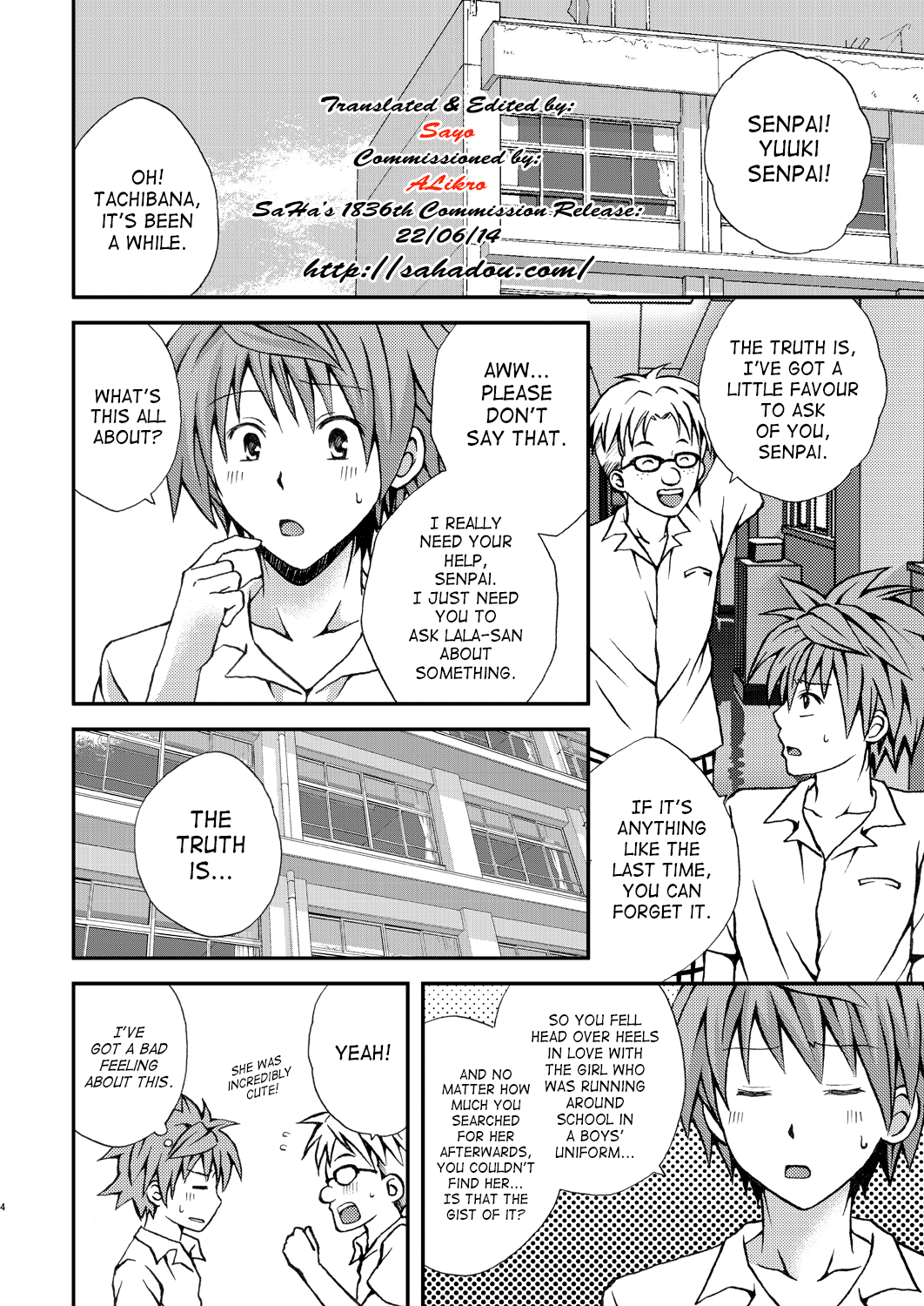 Riko Hame Chapter 4 - page 2