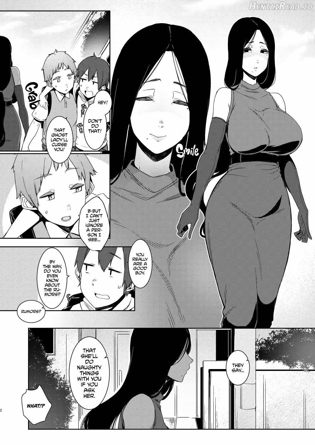 Douketsu no Mujina Chapter 1 - page 3