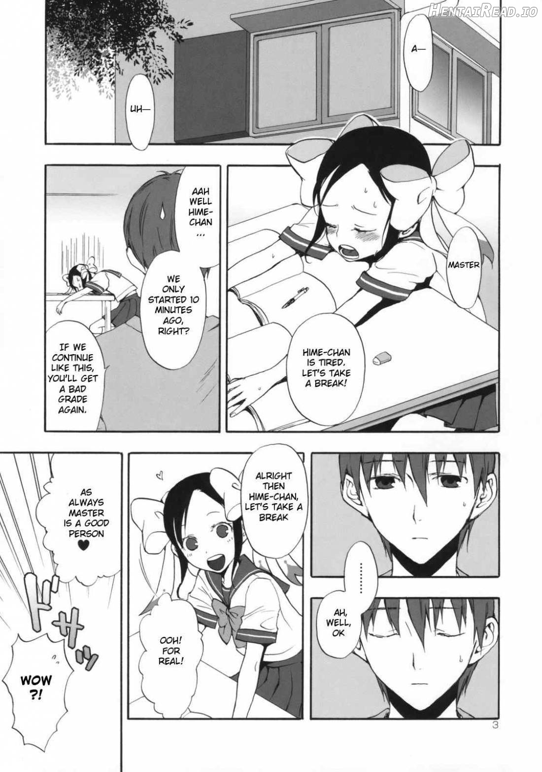 Hime Uta 1 Chapter 1 - page 2