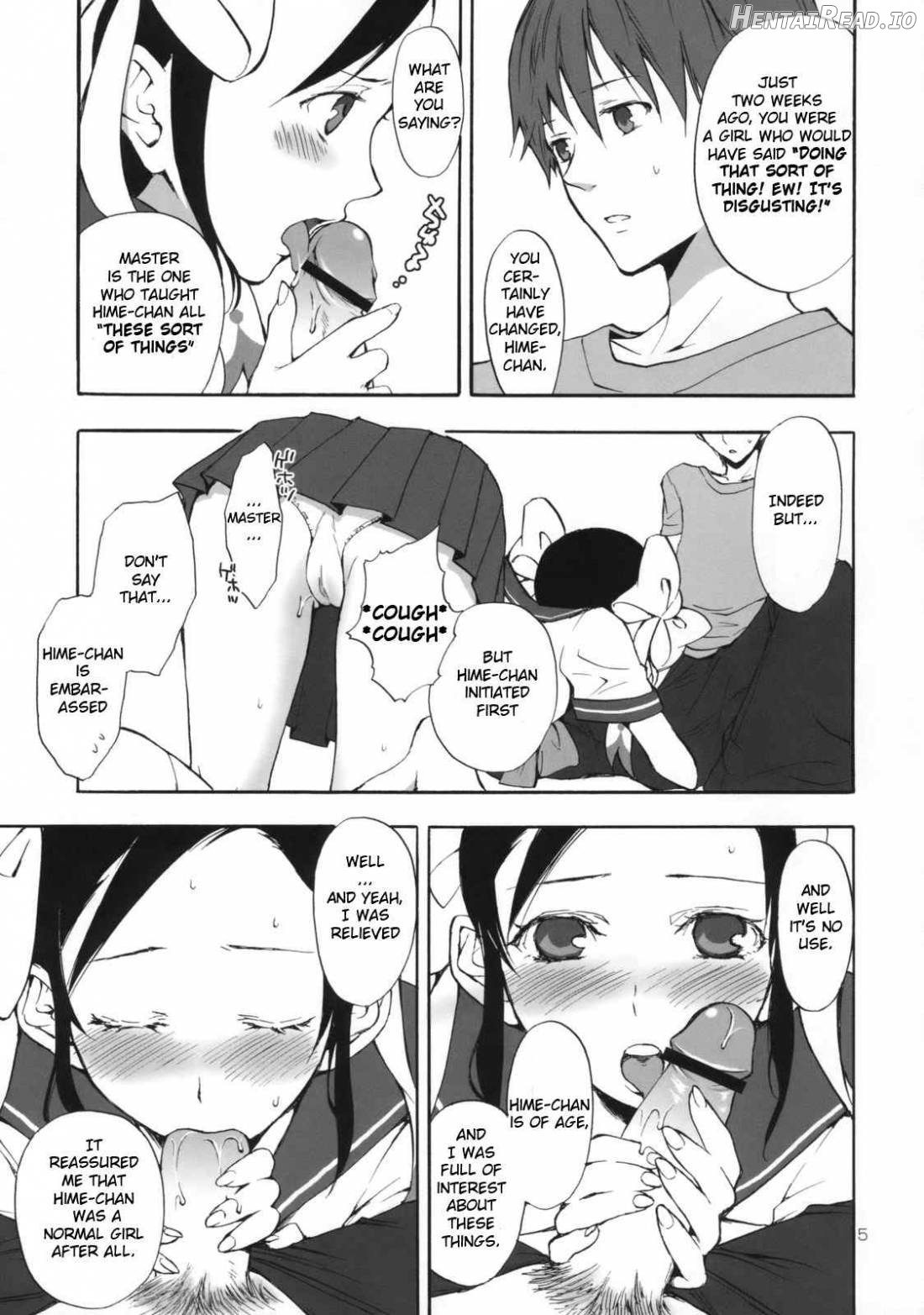 Hime Uta 1 Chapter 1 - page 4