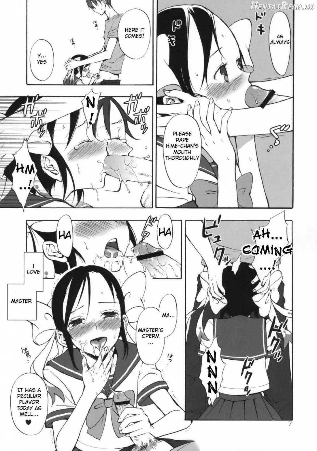 Hime Uta 1 Chapter 1 - page 6