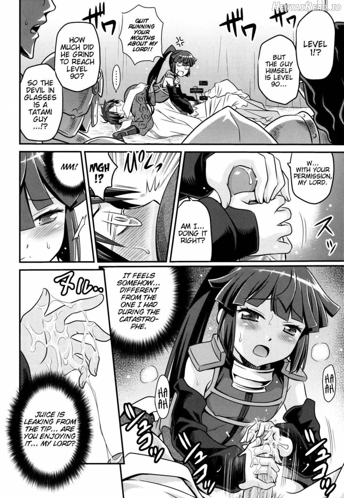 Gouhou! Chimikko Assassin!! Chapter 1 - page 15