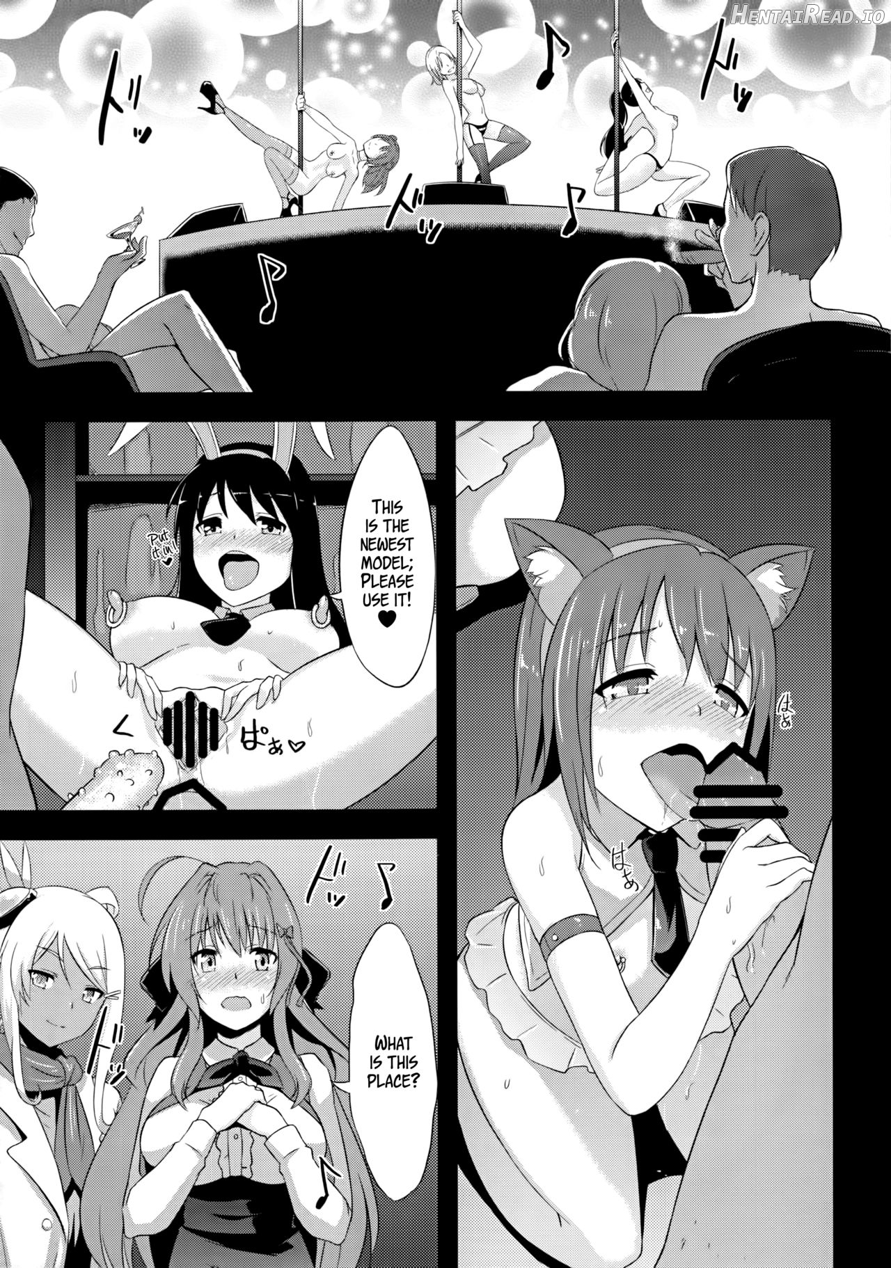 INDEXGIRLS 02 INDEX Ichi Chapter 1 - page 6