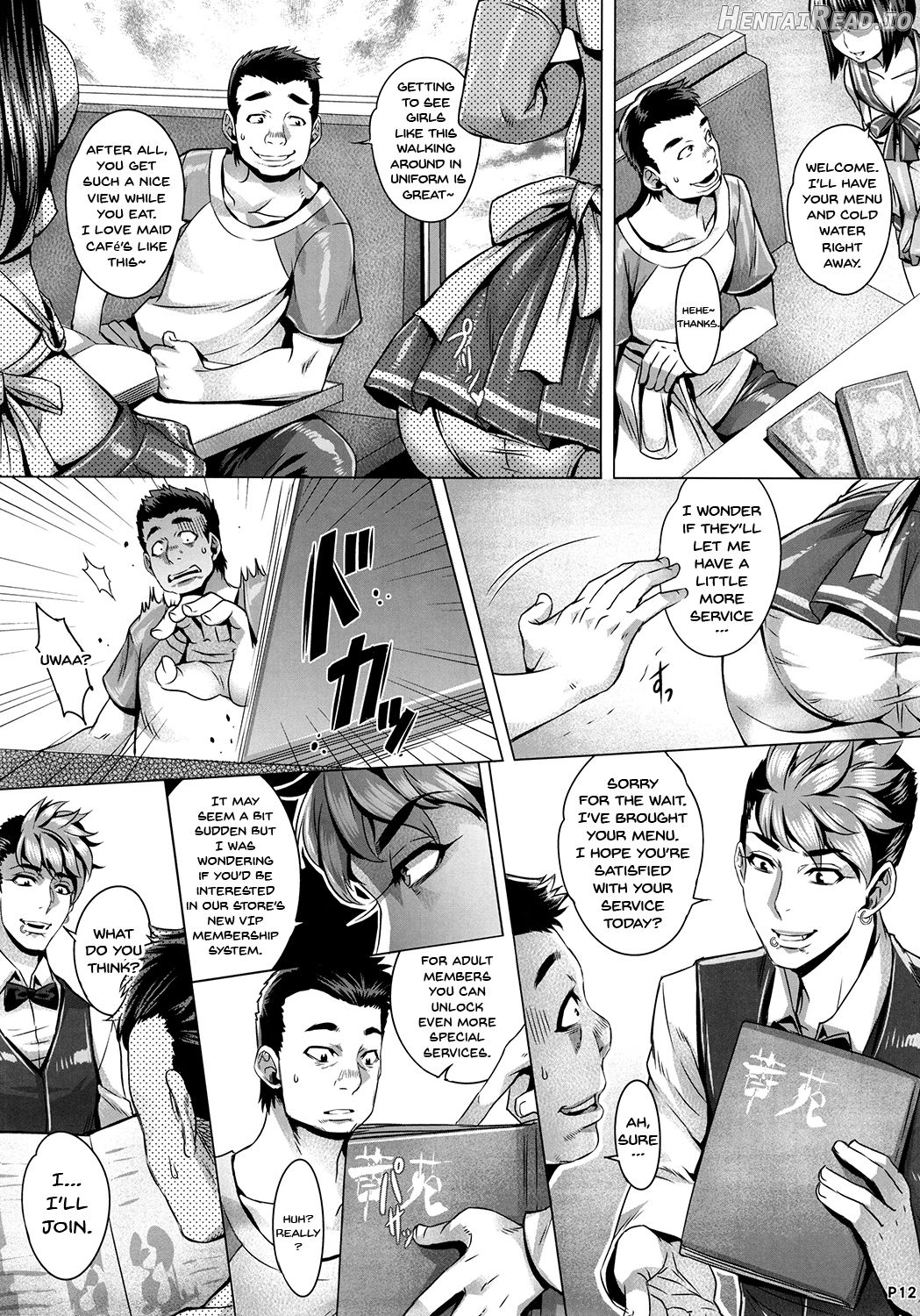 INDEXGIRLS 02 INDEX Ichi Chapter 5 - page 13