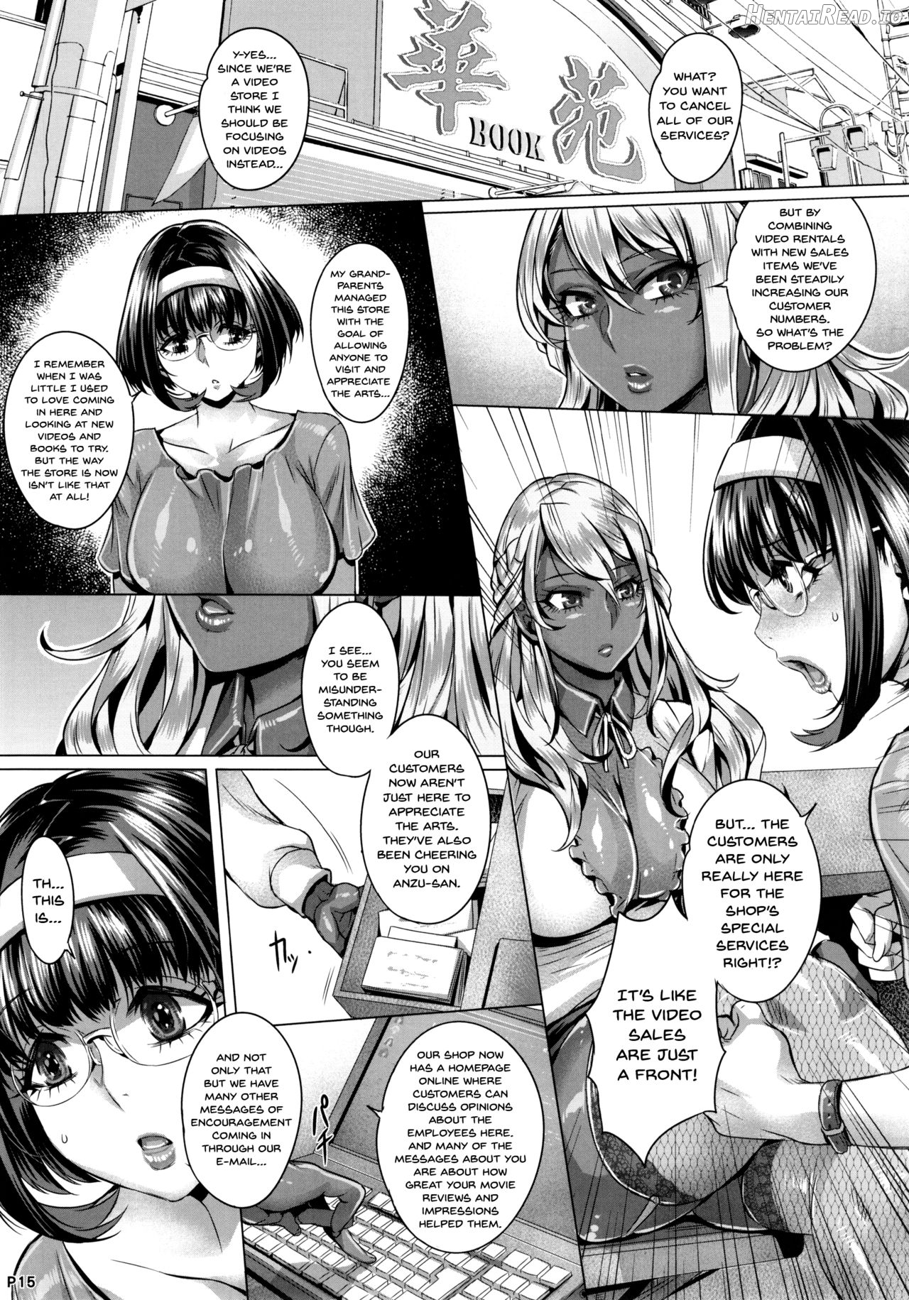 INDEXGIRLS 02 INDEX Ichi Chapter 5 - page 16