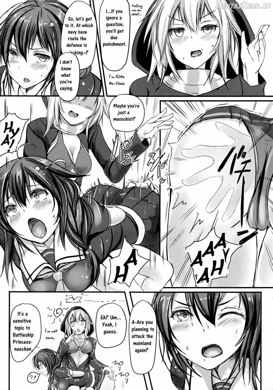 Kuchikukan Shigure Kyousei Zecchou Souchi Chapter 1 - page 4