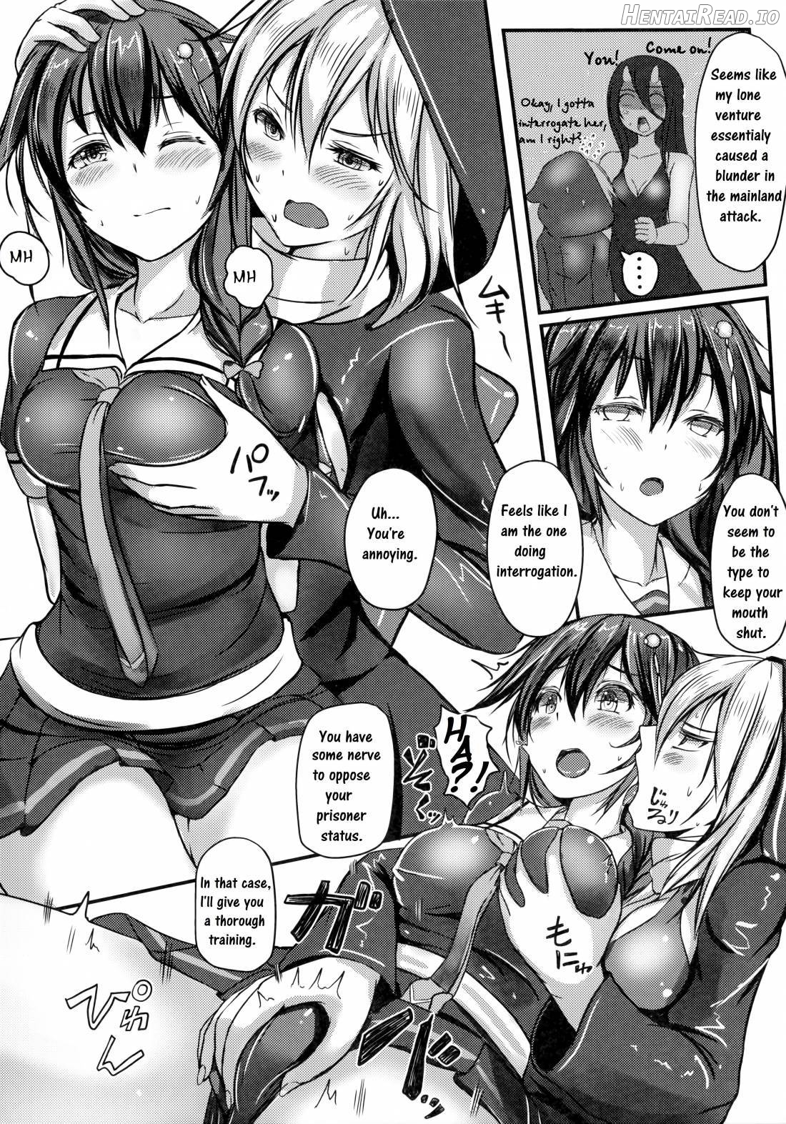 Kuchikukan Shigure Kyousei Zecchou Souchi Chapter 1 - page 5