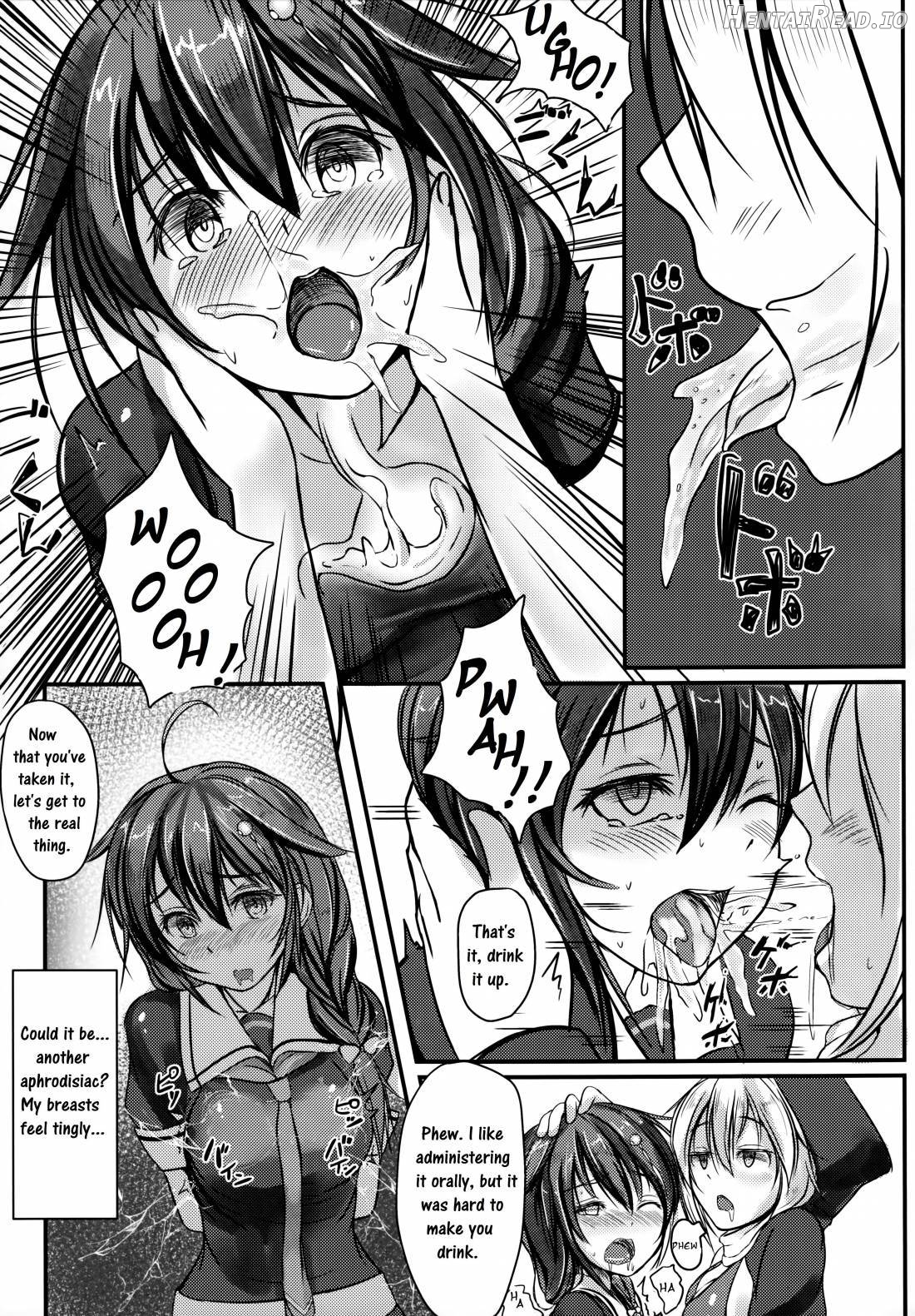 Kuchikukan Shigure Kyousei Zecchou Souchi Chapter 1 - page 8