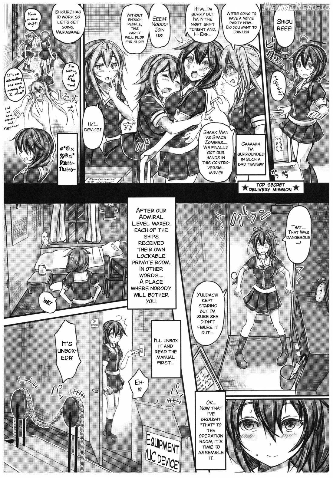 Kuchikukan Shigure Kyousei Zecchou Souchi Chapter 2 - page 4