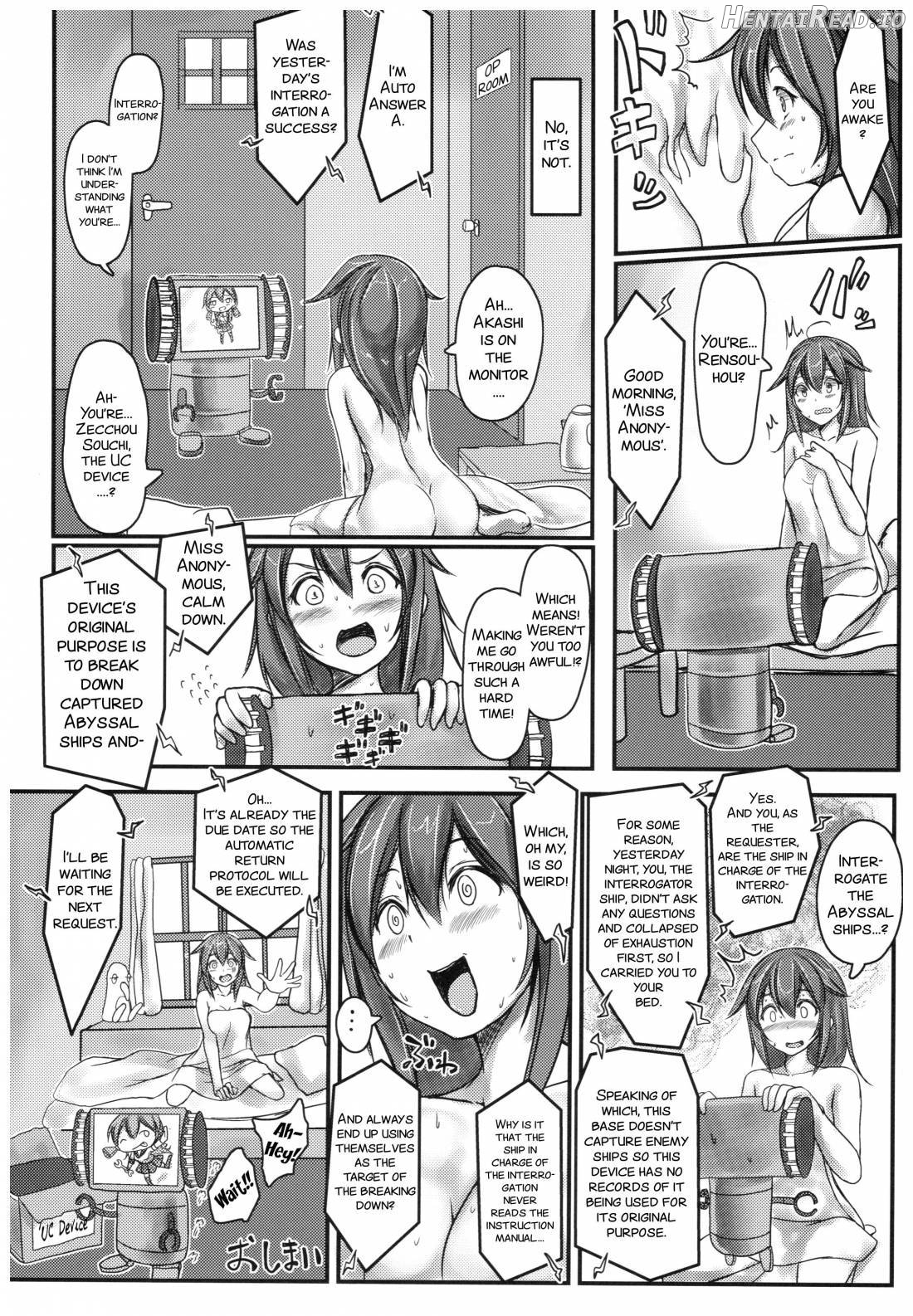 Kuchikukan Shigure Kyousei Zecchou Souchi Chapter 2 - page 23