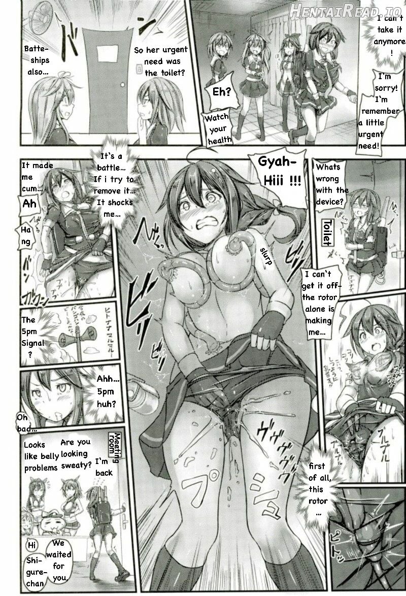 Kuchikukan Shigure Kyousei Zecchou Souchi Chapter 3 - page 5