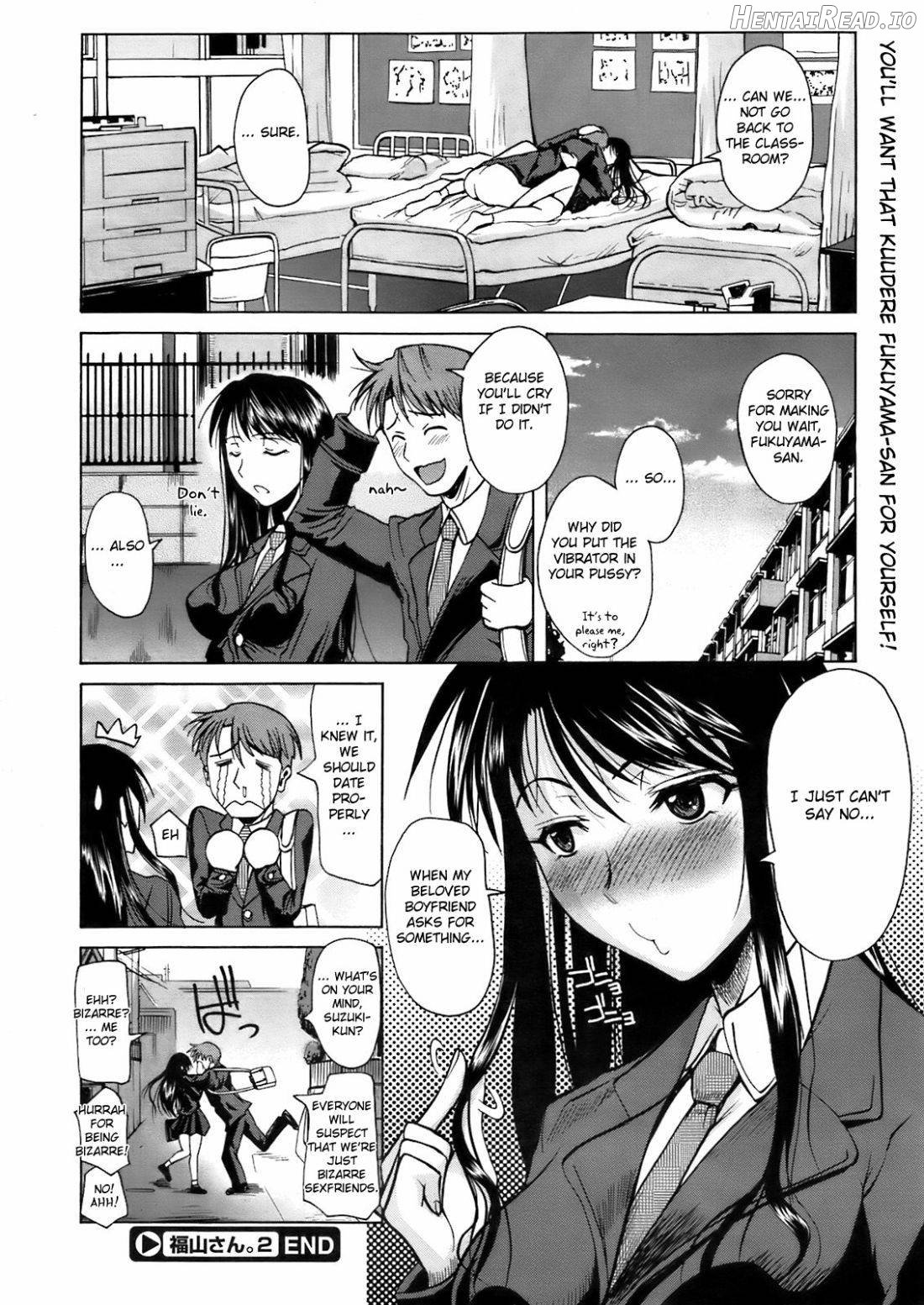 Suzuki-kun Fukuyama-san no Nakadashi Nurse Chapter 1 - page 14