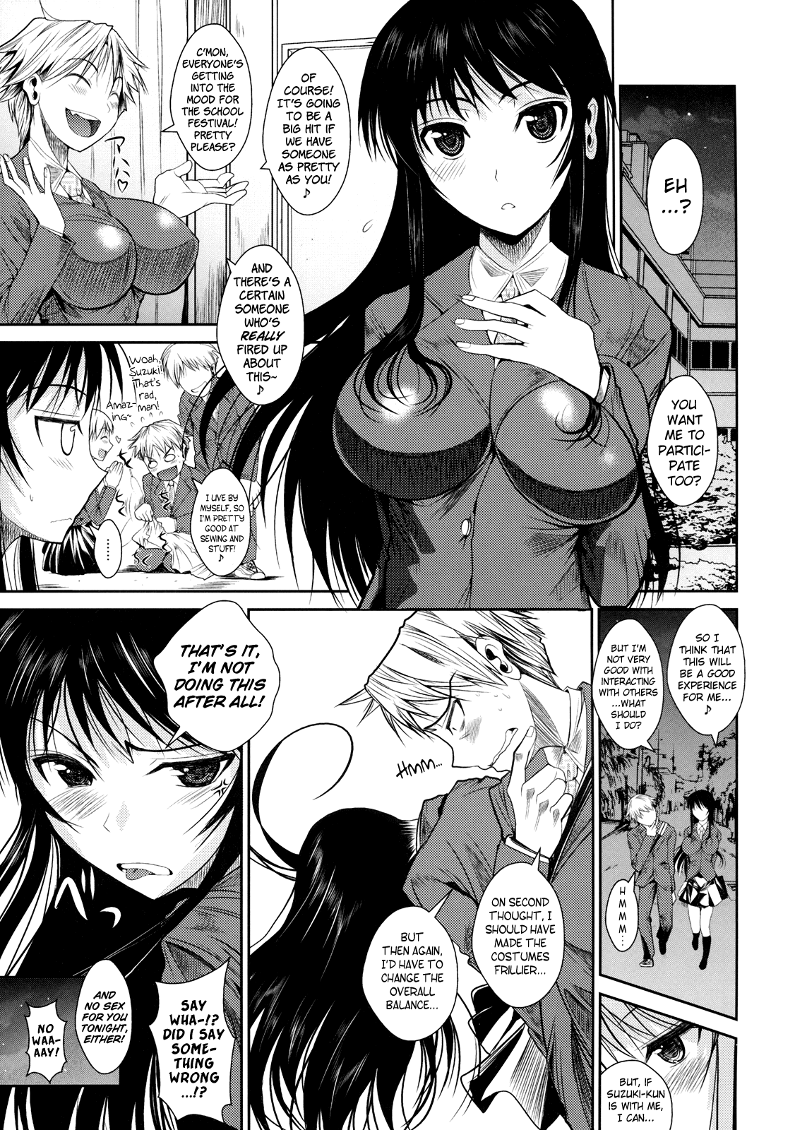 Suzuki-kun Fukuyama-san no Nakadashi Nurse Chapter 4 - page 4