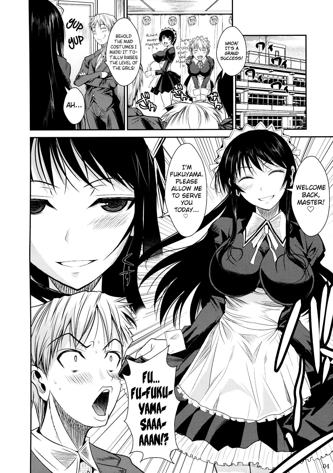 Suzuki-kun Fukuyama-san no Nakadashi Nurse Chapter 4 - page 5