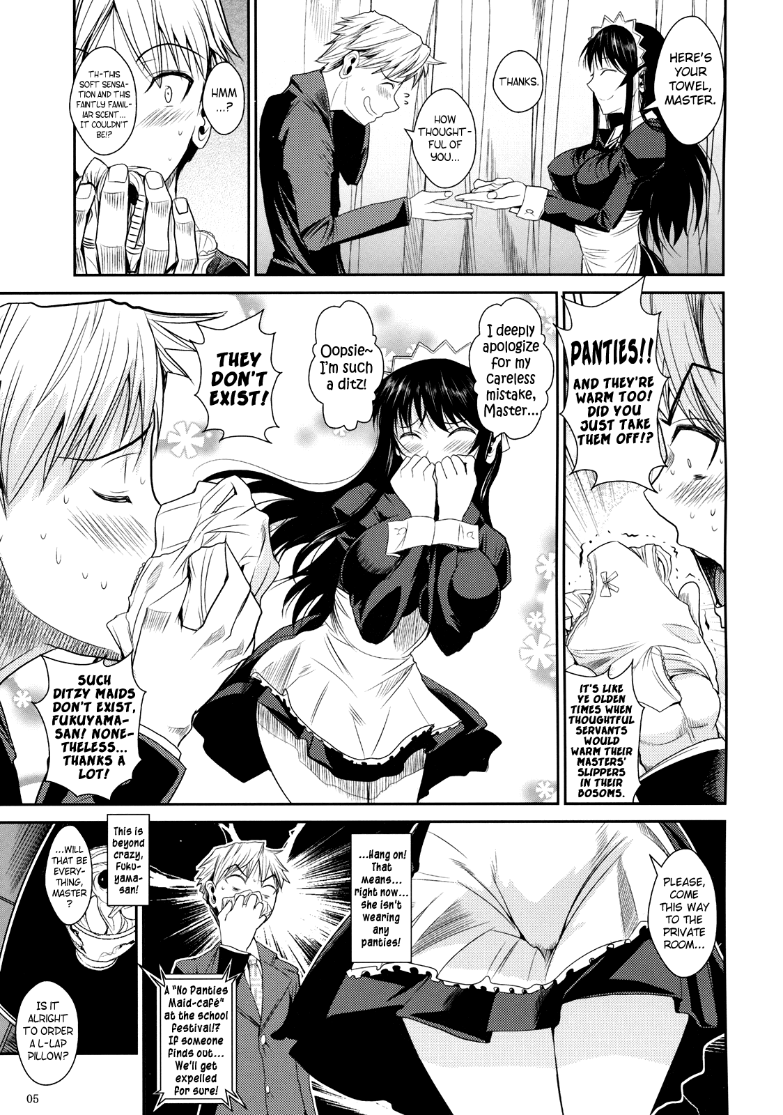 Suzuki-kun Fukuyama-san no Nakadashi Nurse Chapter 4 - page 6