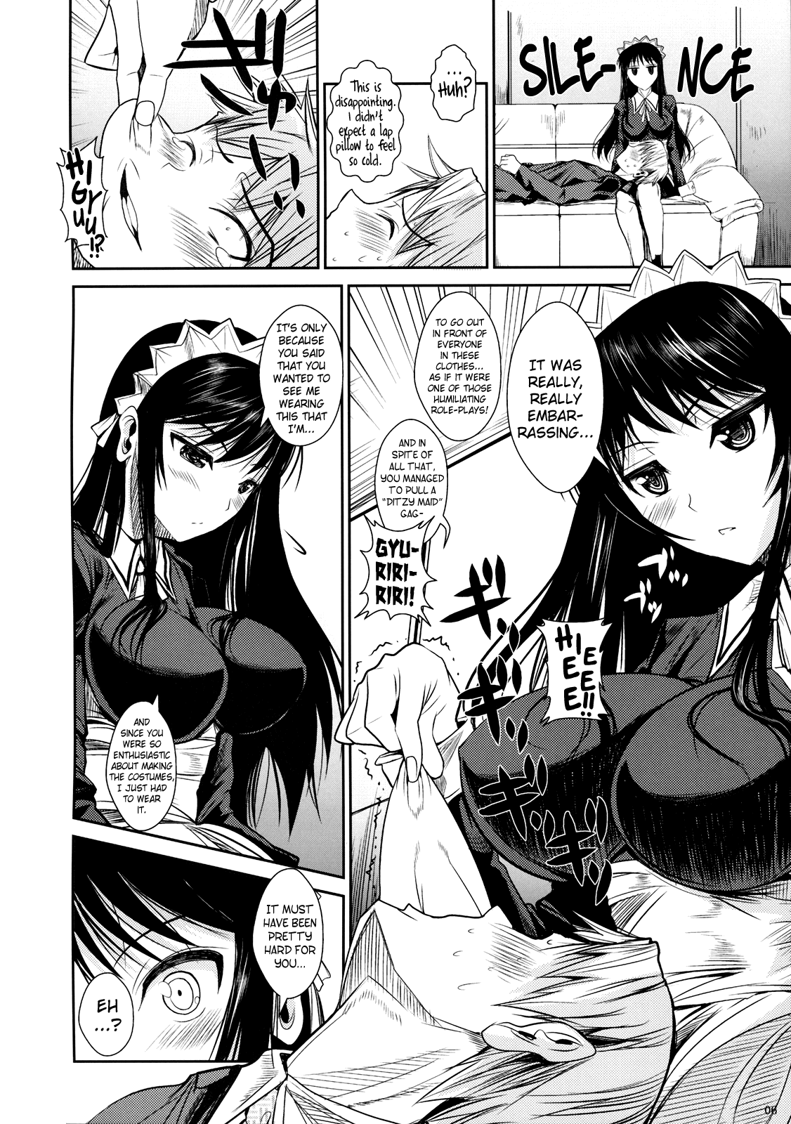 Suzuki-kun Fukuyama-san no Nakadashi Nurse Chapter 4 - page 7