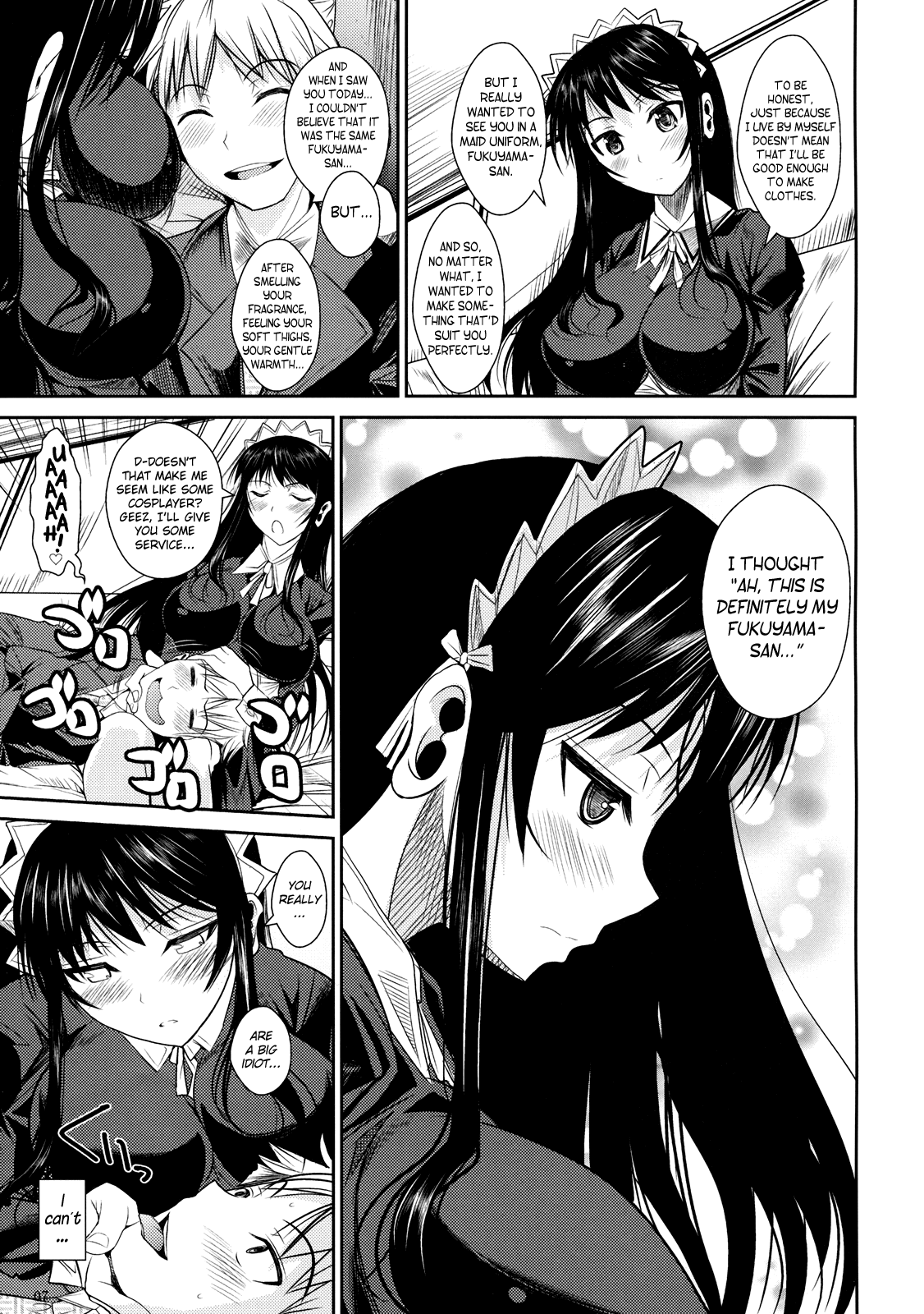 Suzuki-kun Fukuyama-san no Nakadashi Nurse Chapter 4 - page 8