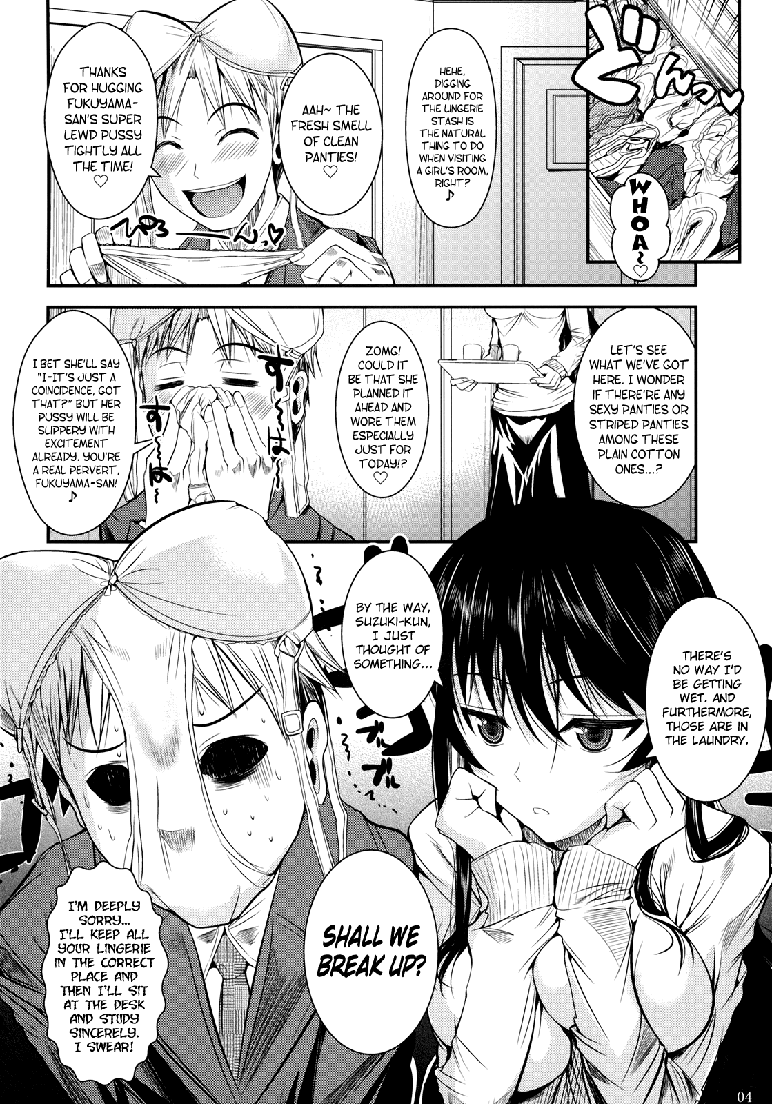 Suzuki-kun Fukuyama-san no Nakadashi Nurse Chapter 5 - page 5