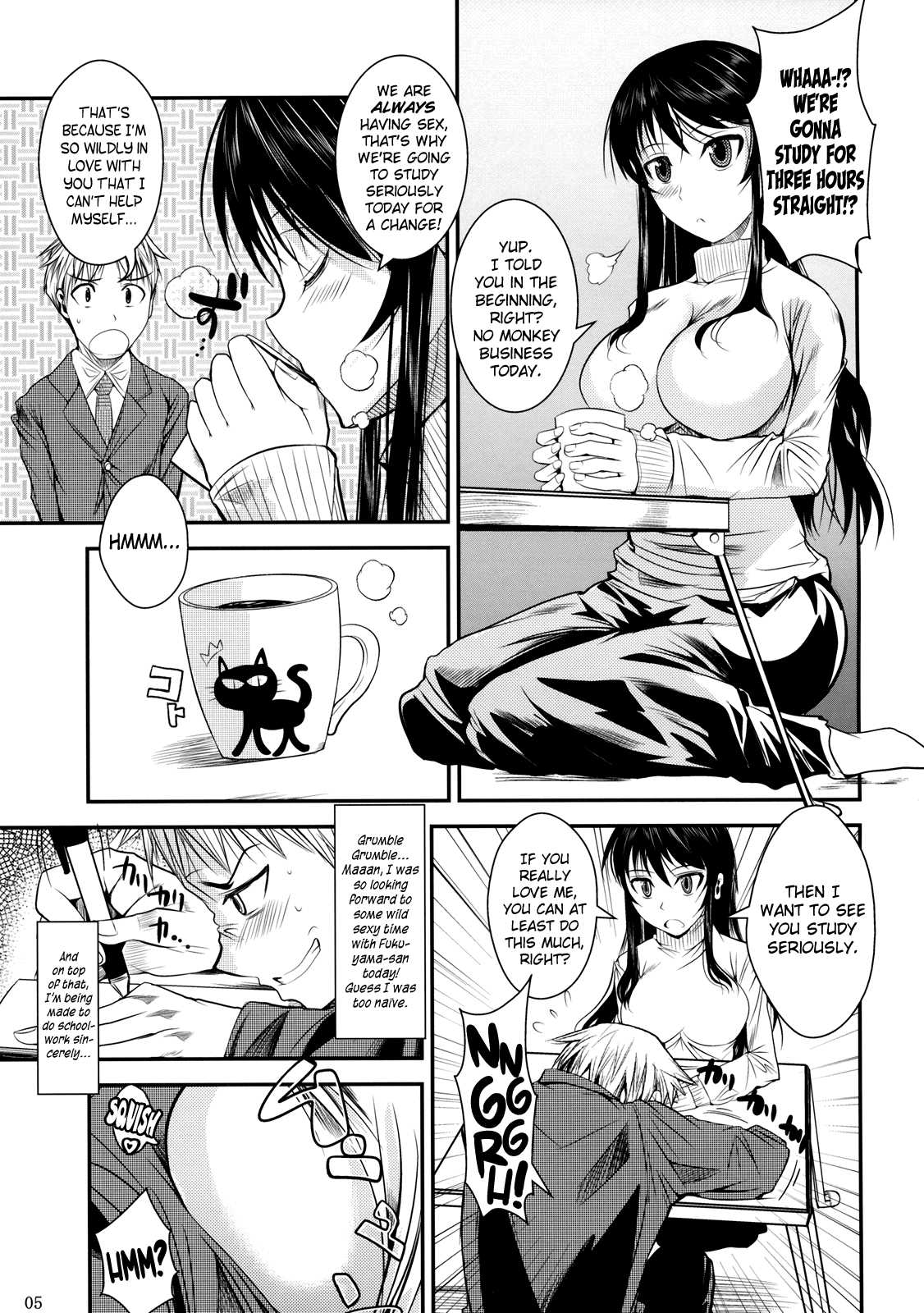 Suzuki-kun Fukuyama-san no Nakadashi Nurse Chapter 5 - page 6