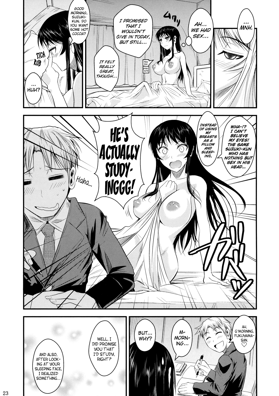 Suzuki-kun Fukuyama-san no Nakadashi Nurse Chapter 5 - page 24