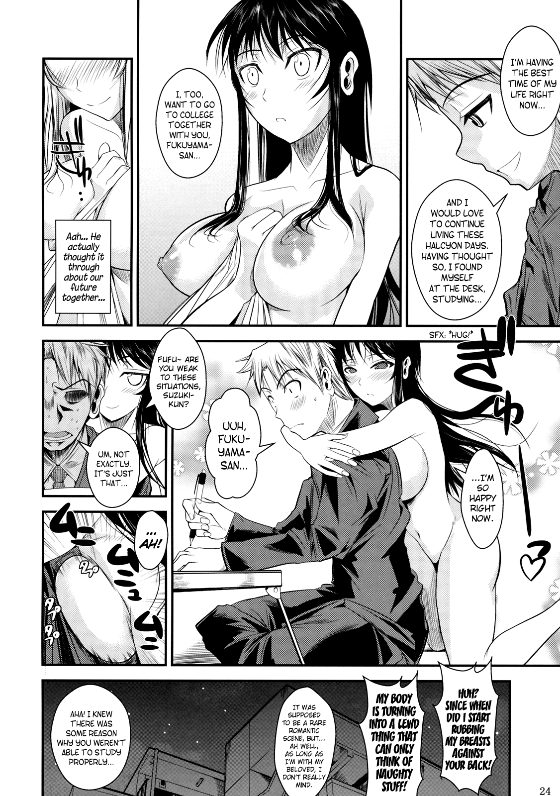 Suzuki-kun Fukuyama-san no Nakadashi Nurse Chapter 5 - page 25