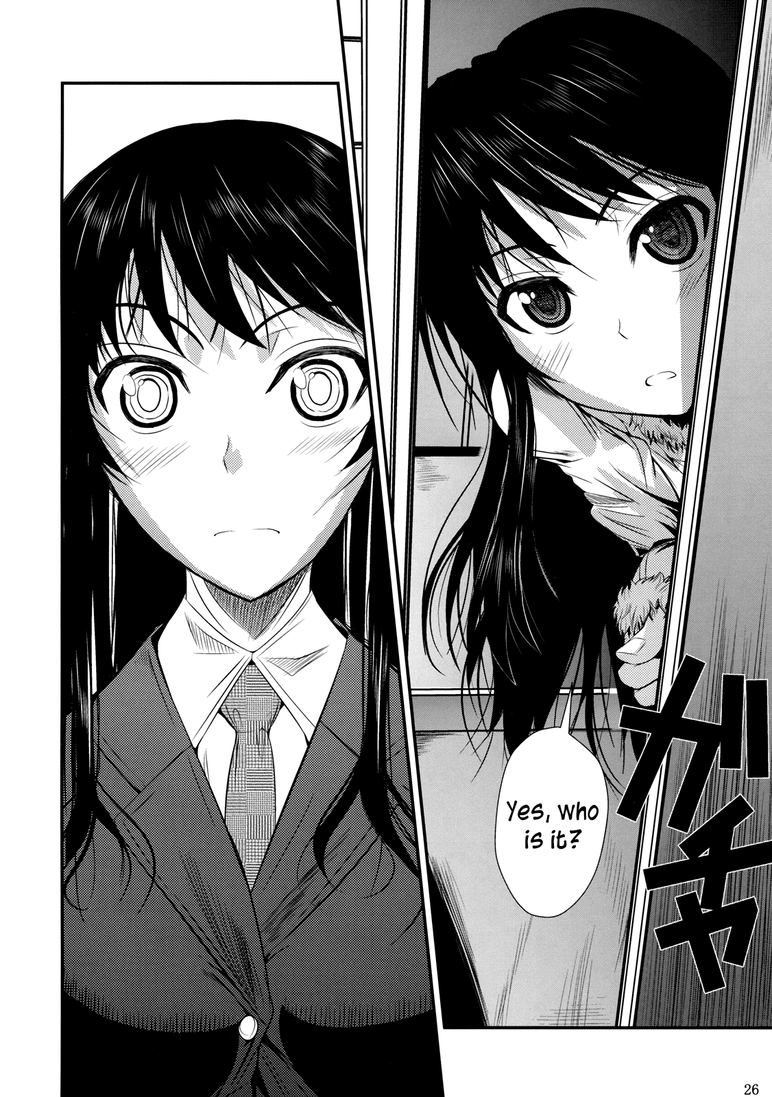 Suzuki-kun Fukuyama-san no Nakadashi Nurse Chapter 5 - page 27