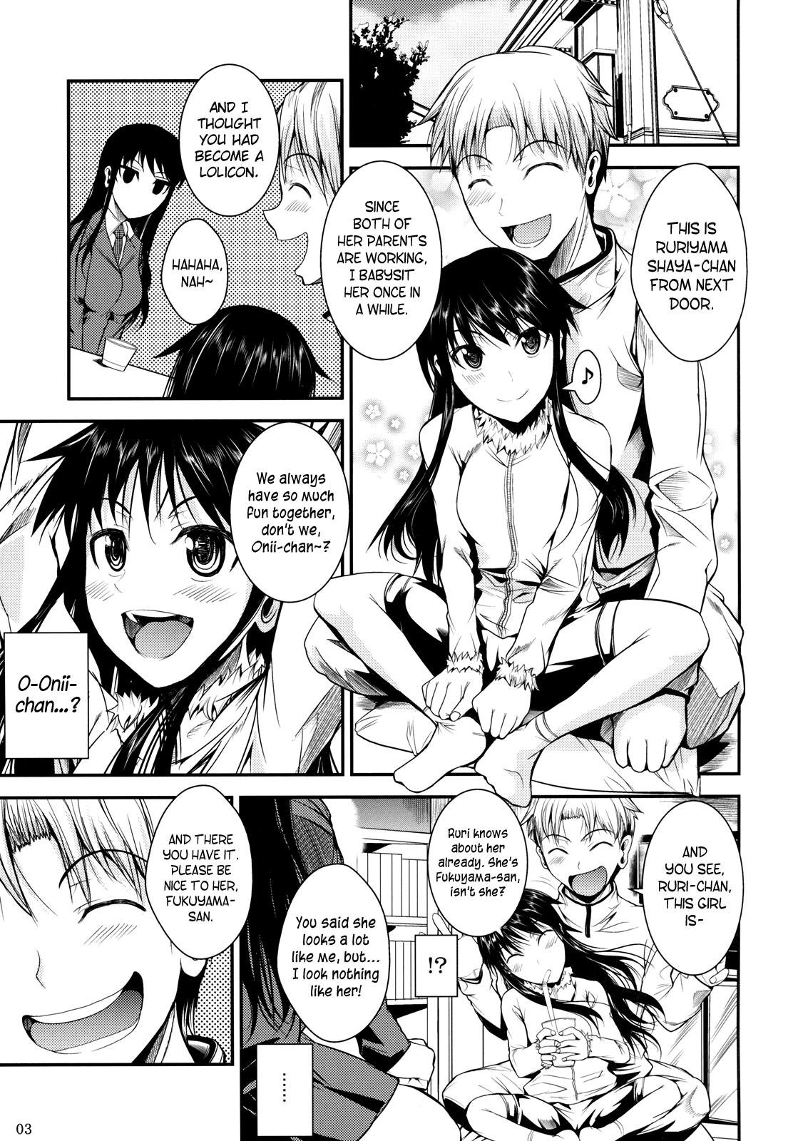 Suzuki-kun Fukuyama-san no Nakadashi Nurse Chapter 6 - page 4