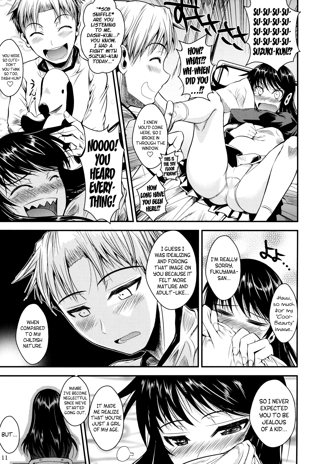 Suzuki-kun Fukuyama-san no Nakadashi Nurse Chapter 6 - page 12