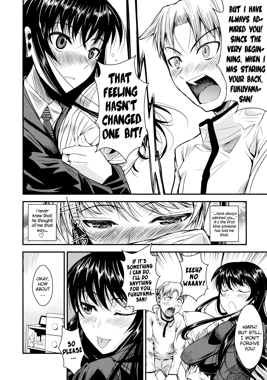 Suzuki-kun Fukuyama-san no Nakadashi Nurse Chapter 6 - page 13