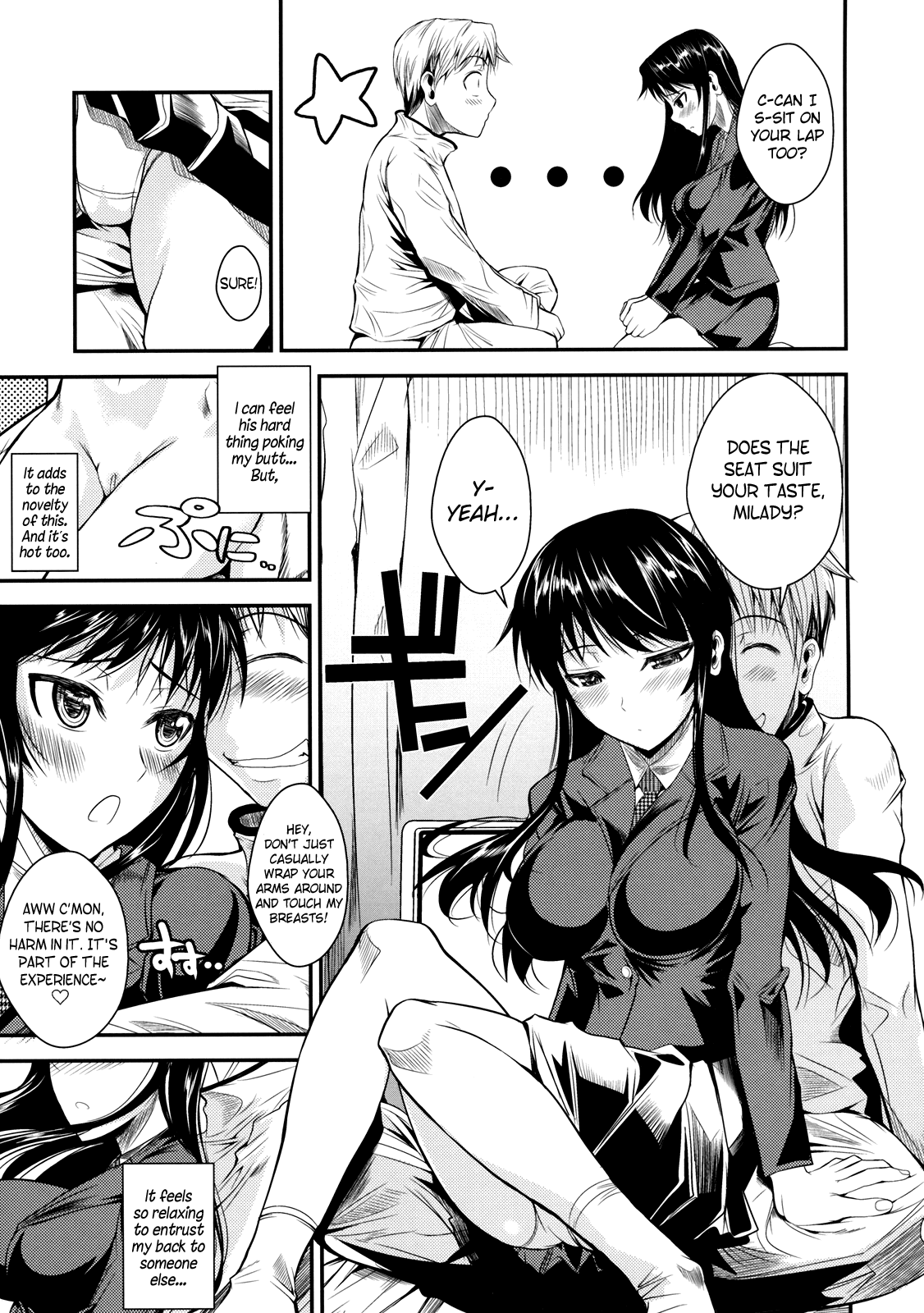 Suzuki-kun Fukuyama-san no Nakadashi Nurse Chapter 6 - page 14