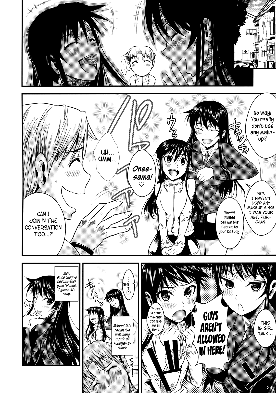 Suzuki-kun Fukuyama-san no Nakadashi Nurse Chapter 6 - page 35