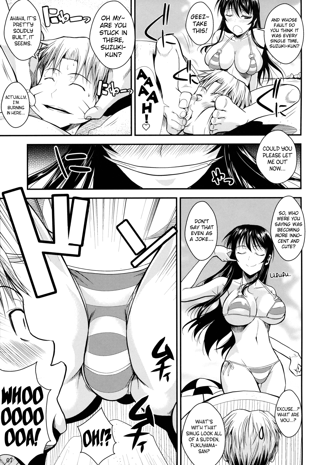 Suzuki-kun Fukuyama-san no Nakadashi Nurse Chapter 7 - page 6