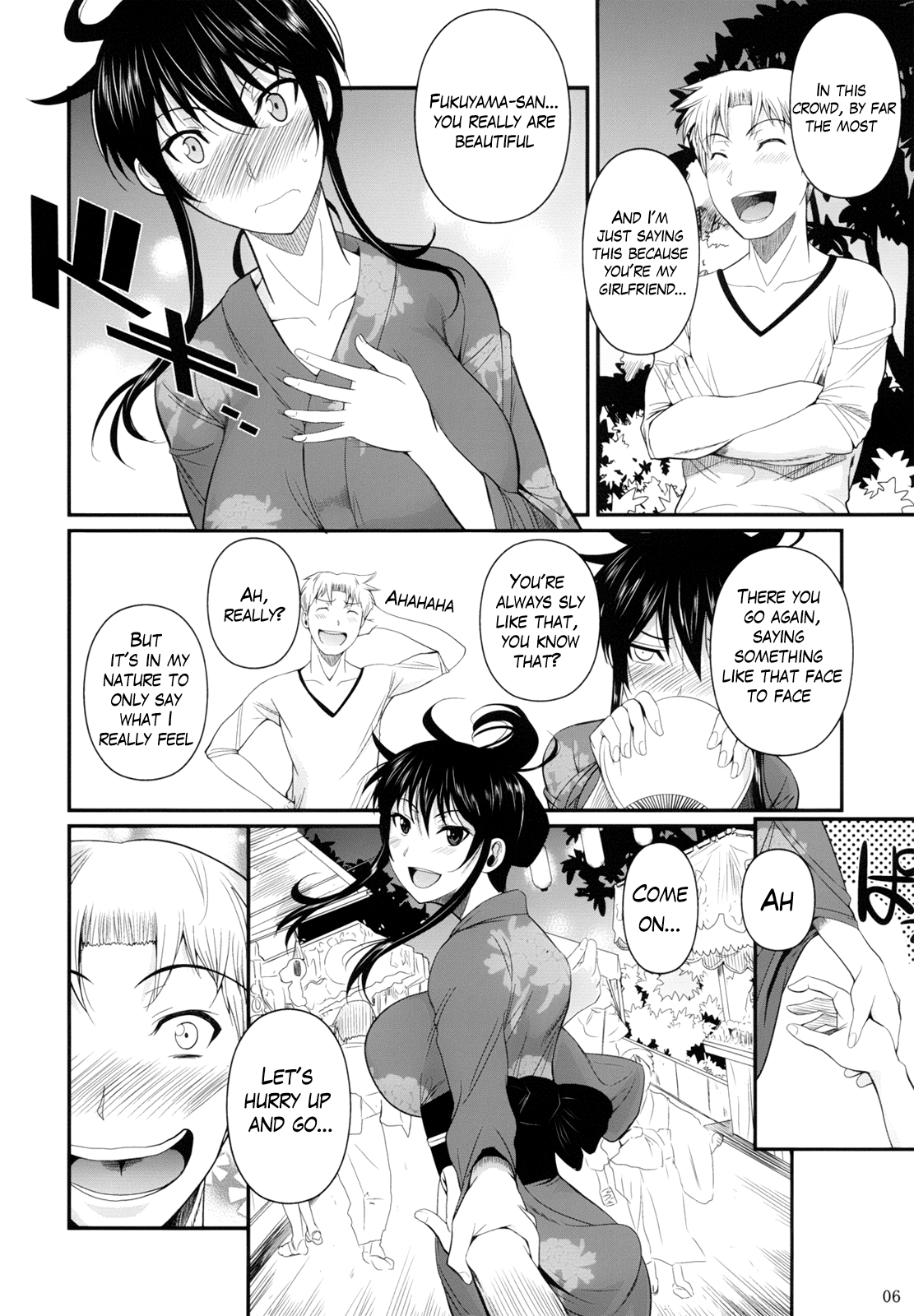 Suzuki-kun Fukuyama-san no Nakadashi Nurse Chapter 9 - page 6