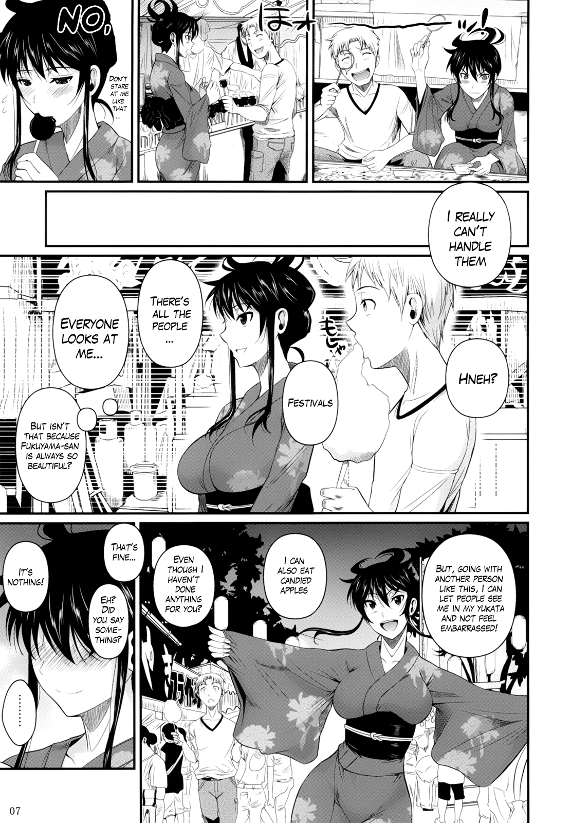 Suzuki-kun Fukuyama-san no Nakadashi Nurse Chapter 9 - page 7