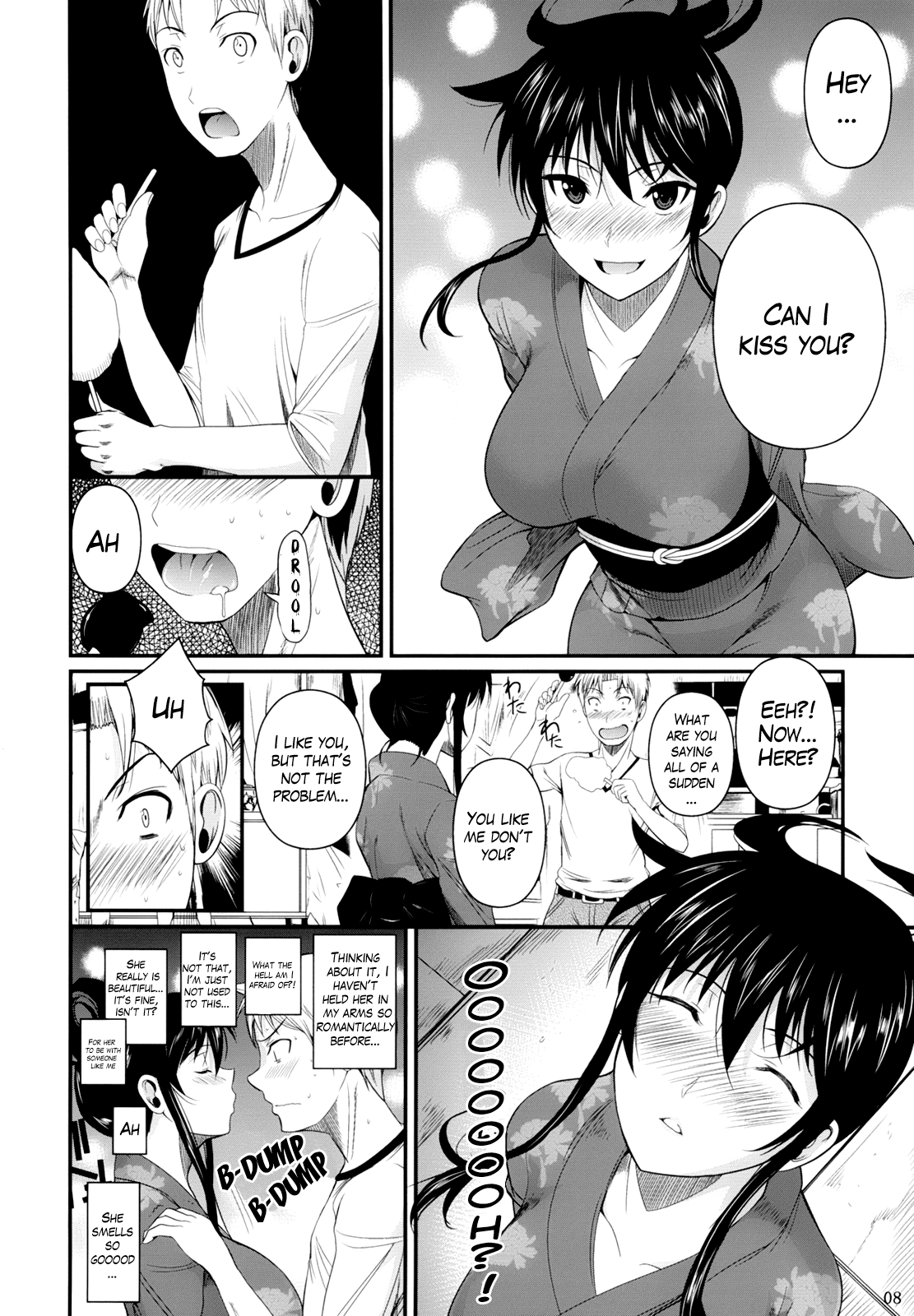 Suzuki-kun Fukuyama-san no Nakadashi Nurse Chapter 9 - page 8